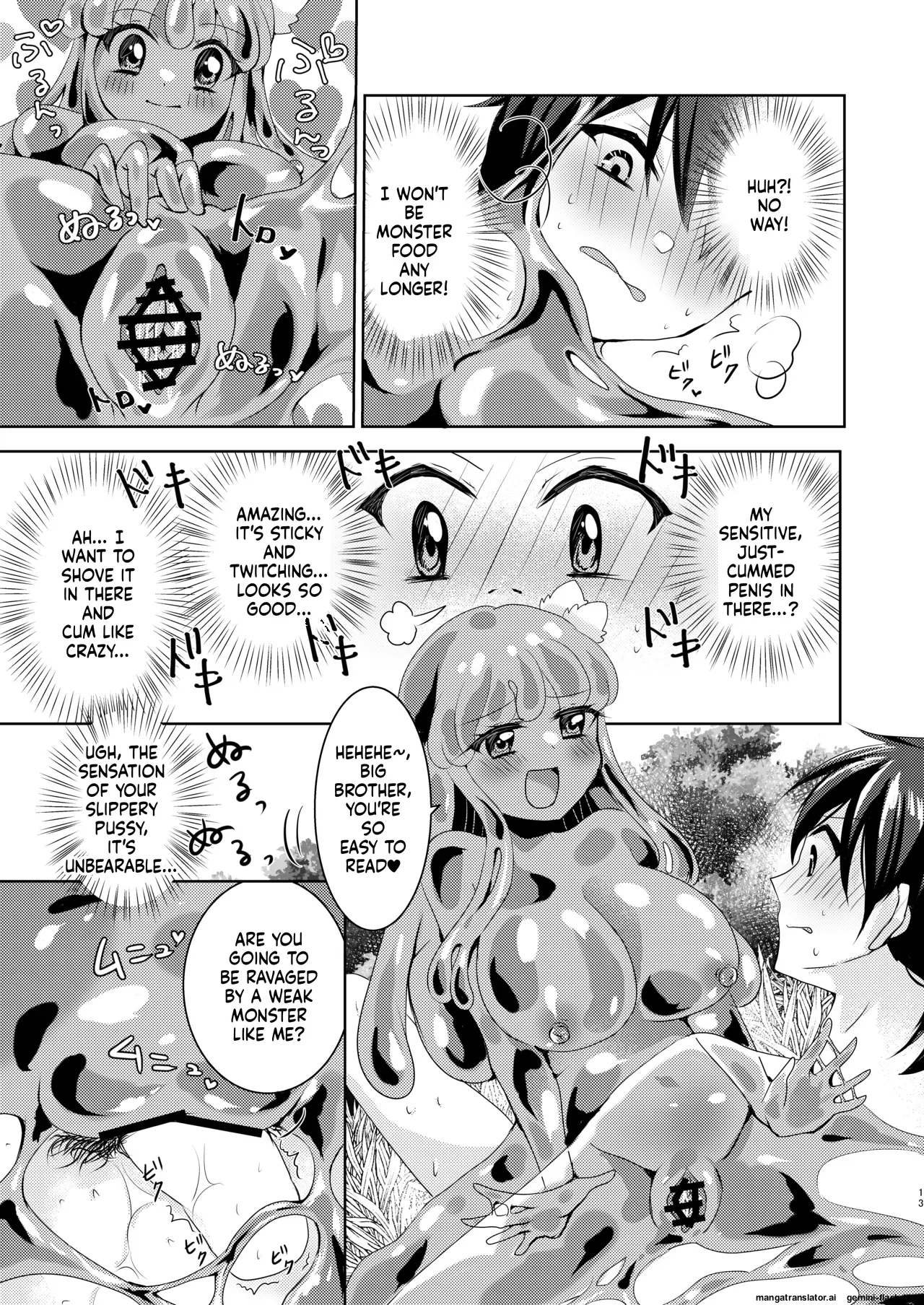 [Thrylos(suu)] Ikiri Yuusha-kun, saijaku monster no slime musume ni kanzen haiboku ~ nurunuru slime ni tsutsumare atsukare tainai shinnyuu! kyousei renzoku sakusei jigoku ~ (SCANMTL) image number 14
