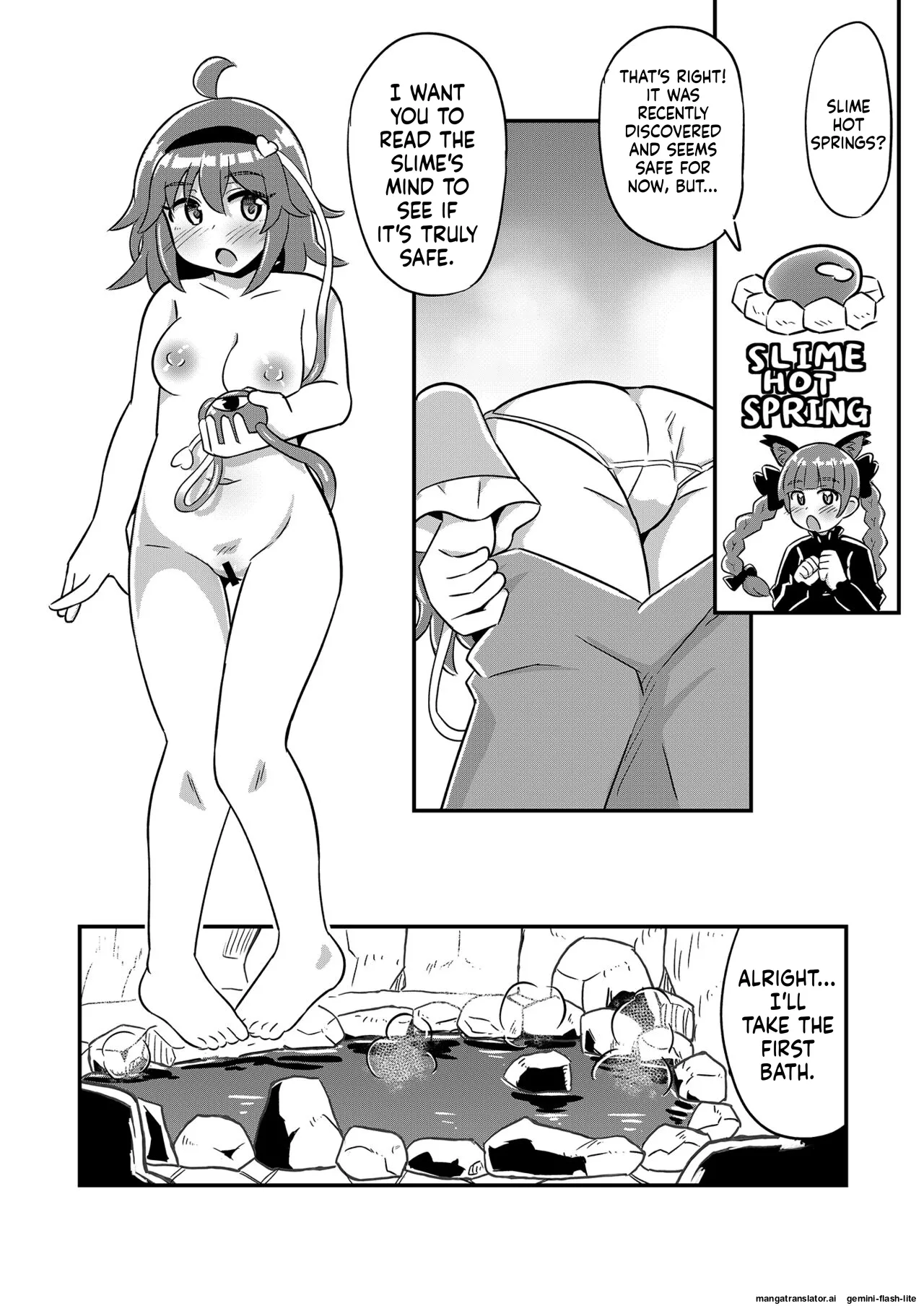 [Divine Fountain (Koizumi Hitsuji)] Hentai Slime Satori-chan o Okasu (Touhou Project)  [English] [SCANMTL] [Digital] Bildnummer 2