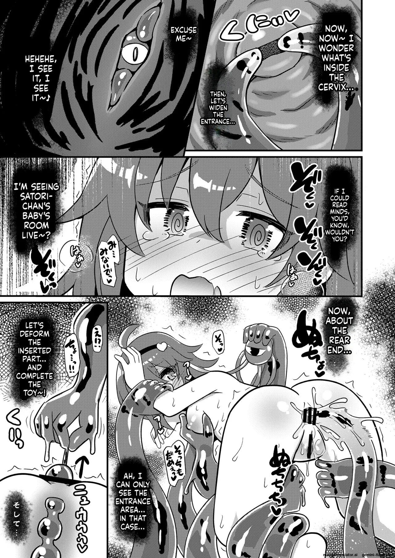 [Divine Fountain (Koizumi Hitsuji)] Hentai Slime Satori-chan o Okasu (Touhou Project)  [English] [SCANMTL] [Digital] Bildnummer 10