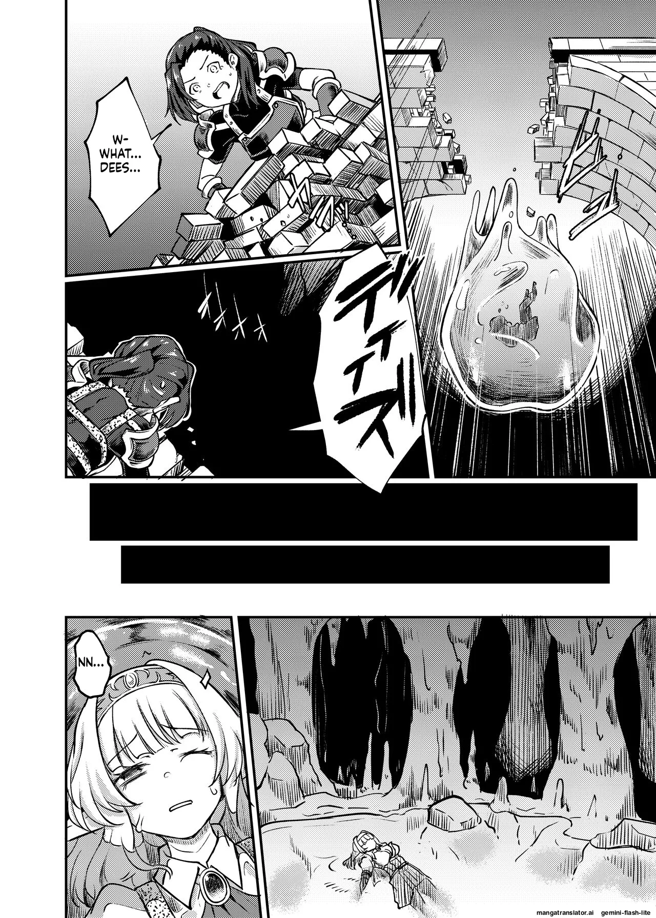 [Hx3I (Hirano Kawajuu)] Torokashi Musaboru [English] [SCANMTL]  [Digital] 图片编号 8