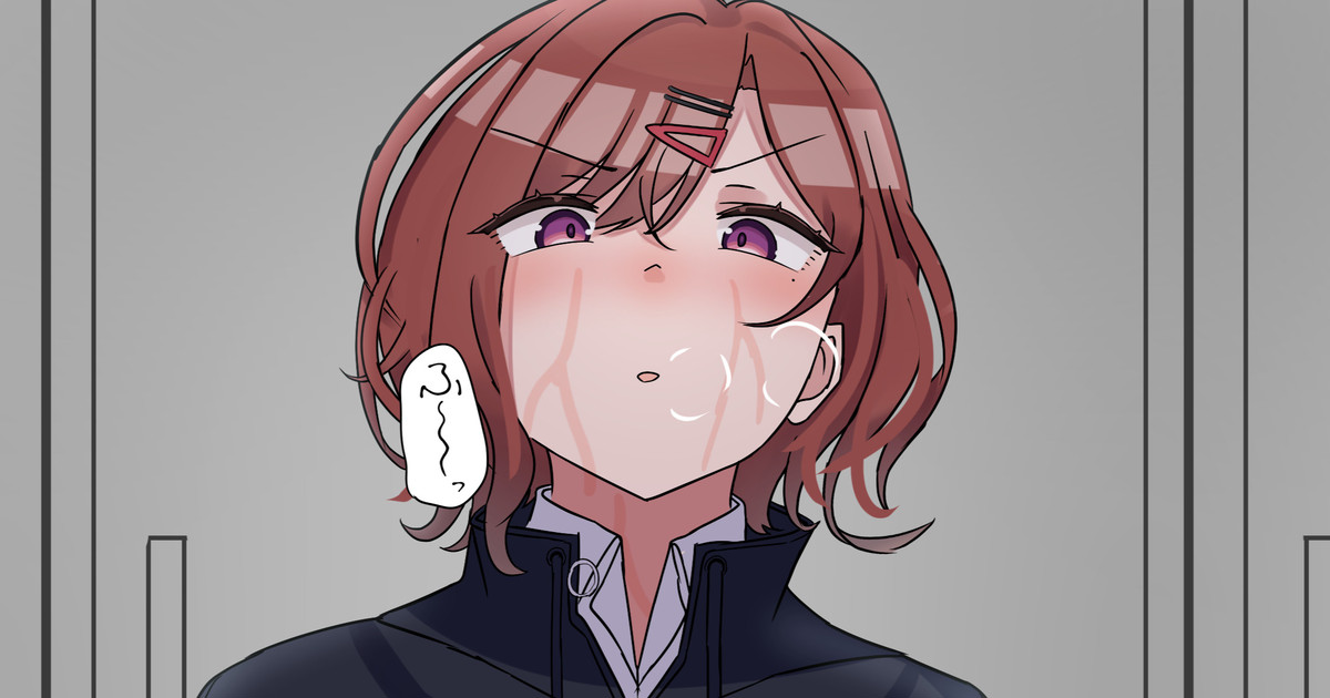 Purodyuusaa, watashi no nioi kagitai n desu ka? 이미지 번호 1