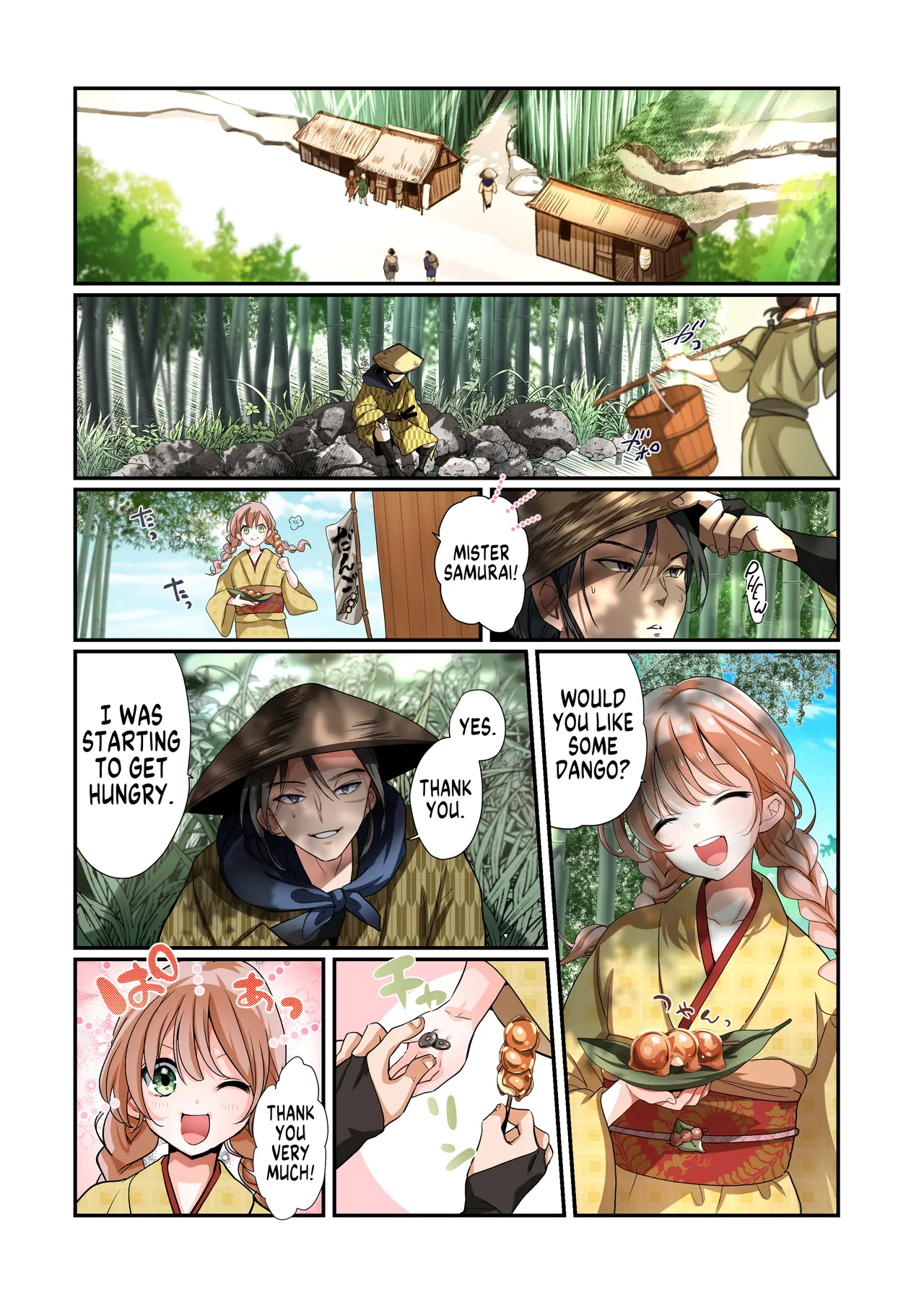 [Amuai Okashi Seisakusho (Namamugi, Tsukumaru)] Akuochi TS Kunoichi ~Bushi no Chuushin Sutsuru Toki~ | Corrupted TS Kunoichi ~When a Warrior Abandons his Devotion~ [English] [GTF] 画像番号 4