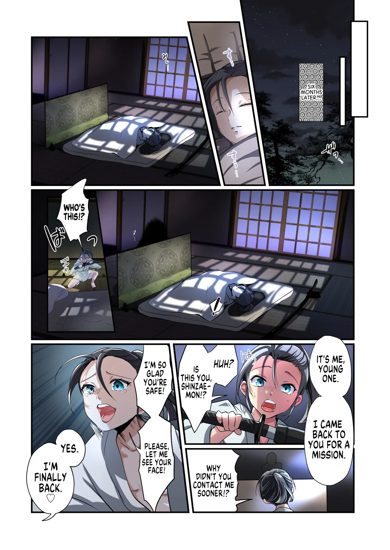 [Amuai Okashi Seisakusho (Namamugi, Tsukumaru)] Akuochi TS Kunoichi ~Bushi no Chuushin Sutsuru Toki~ | Corrupted TS Kunoichi ~When a Warrior Abandons his Devotion~ [English] [GTF] 画像番号 24