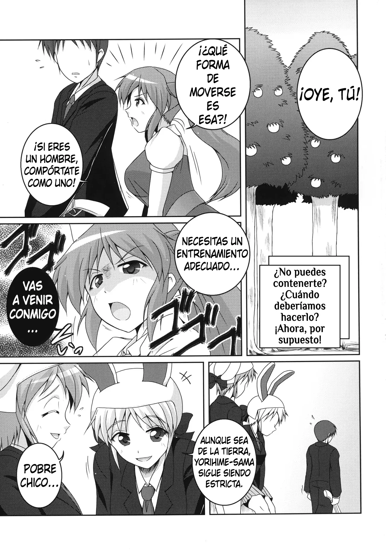 ¿No puedes contenerte? ¿Cuándo deberíamos hacerlo? ¡Ahora, por supuesto! image number 1