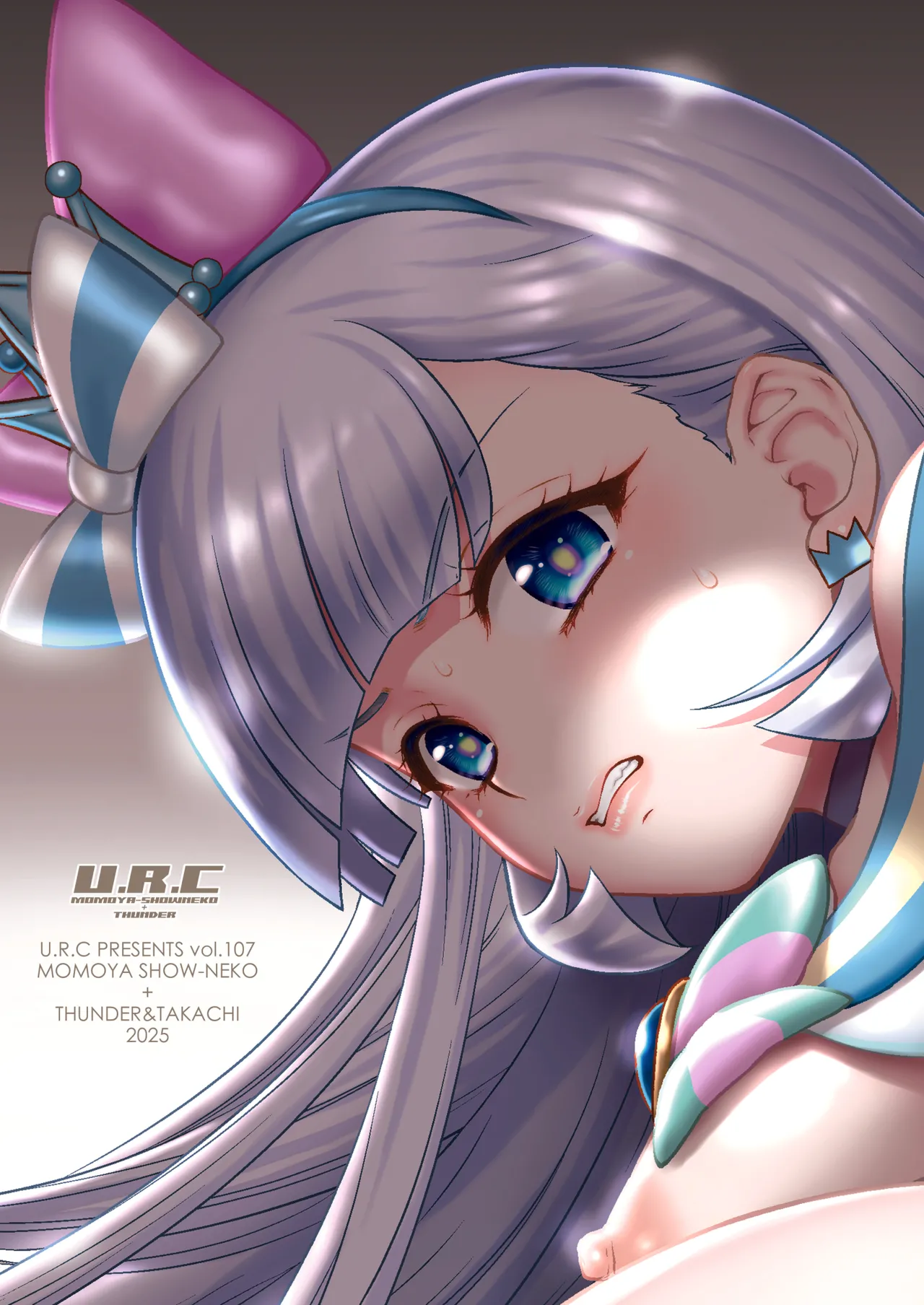 [U.R.C (Momoya Show-Neko)] Nekoyashiki Y no Junan - SUFFERING OF NEKOYASHIKI Y (Wonderful PreCure!) [Digital] [English] [CulturedCommissions] 图片编号 31