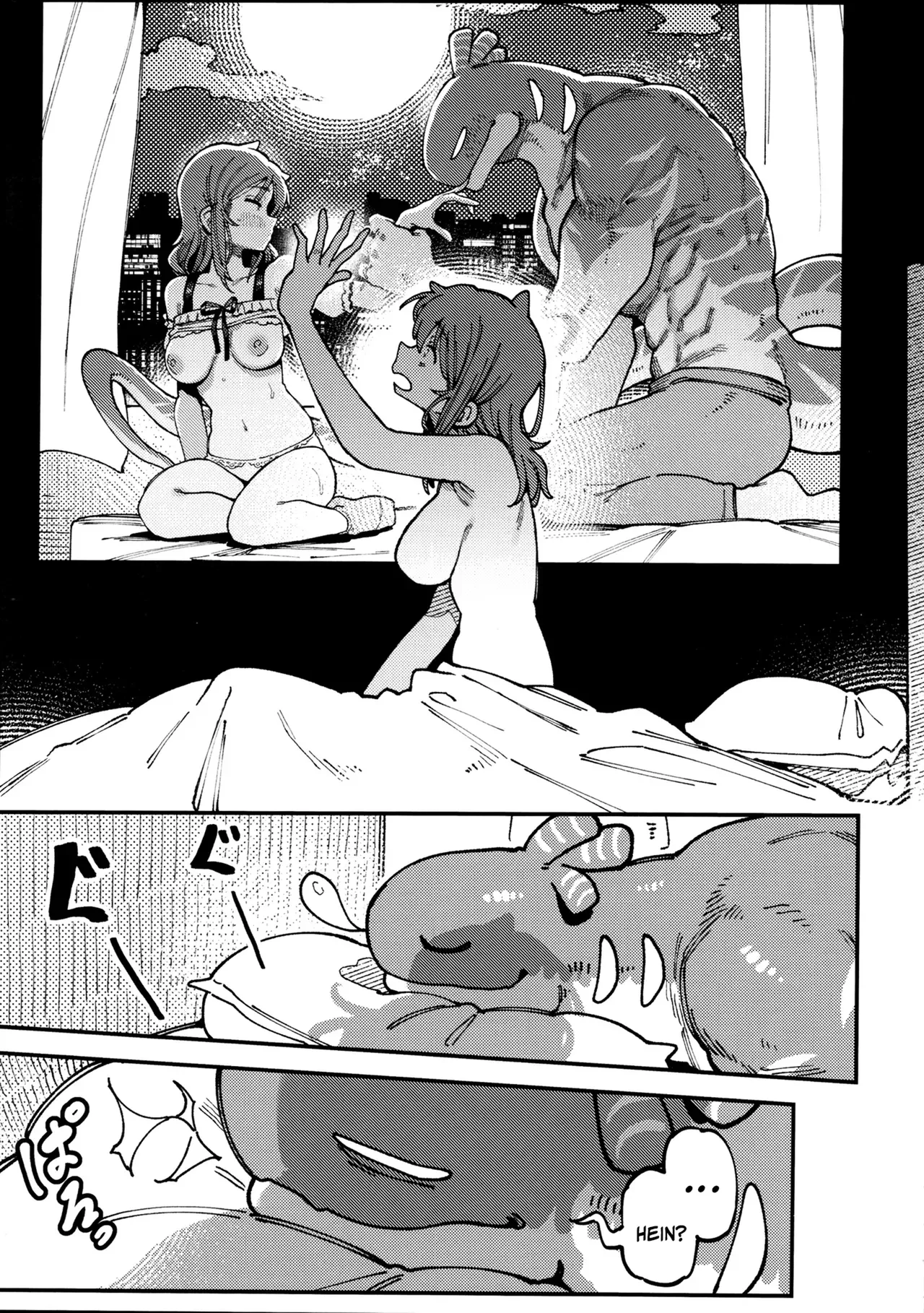 [Hoshoku Shoujo (Karasu Chan)] Watashi ni Konna Kuchi Kiite, Oya Gatcha Shippai shita no ka Lv.2.5 | Comment tu me parles ? Tes parents ont oublié de t'éduquer ou quoi ? Lv.2.5 [French] [Minous Secrets] [Decensored] 图片编号 8