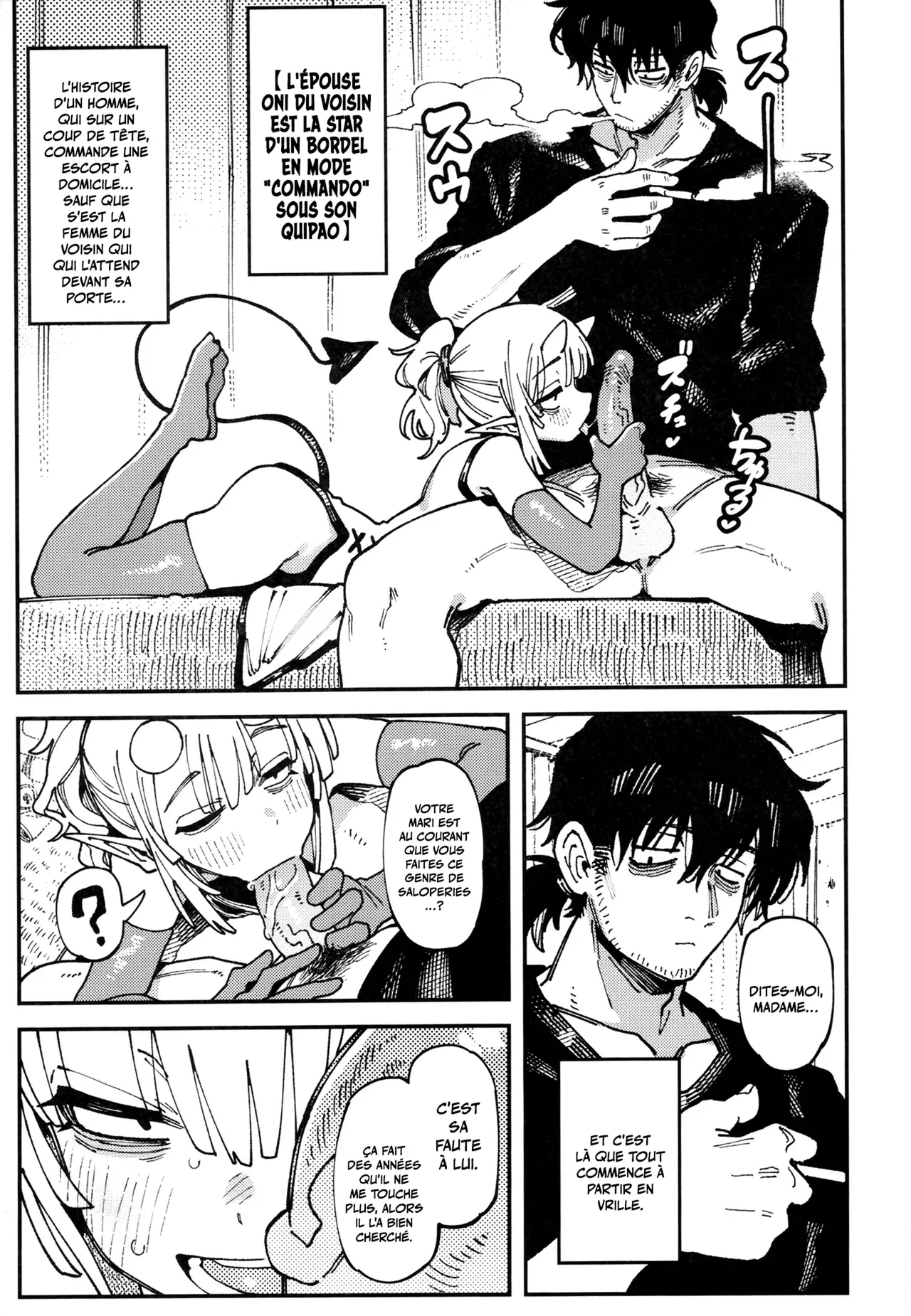 [Hoshoku Shoujo (Karasu Chan)] Watashi ni Konna Kuchi Kiite, Oya Gatcha Shippai shita no ka Lv.2.5 | Comment tu me parles ? Tes parents ont oublié de t'éduquer ou quoi ? Lv.2.5 [French] [Minous Secrets] [Decensored] 图片编号 26