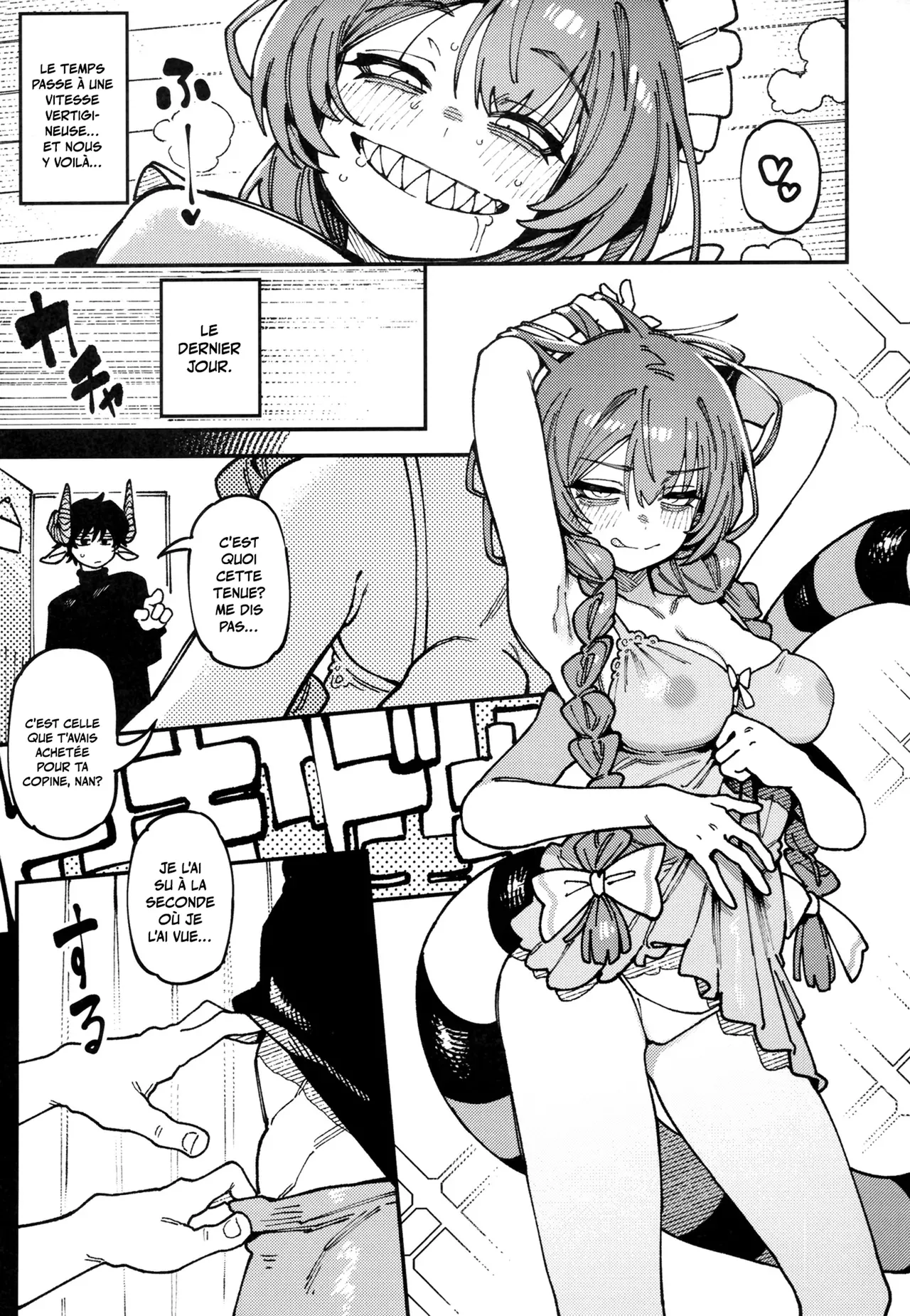 [Hoshoku Shoujo (Karasu Chan)] Watashi ni Konna Kuchi Kiite, Oya Gatcha Shippai shita no ka Lv.2.5 | Comment tu me parles ? Tes parents ont oublié de t'éduquer ou quoi ? Lv.2.5 [French] [Minous Secrets] [Decensored] 图片编号 56