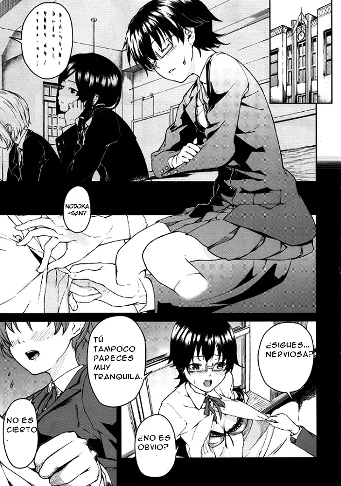 (C80) [Kyuukeijo no Higashi (Aduma Ren)] Baby sitters 2 (K-ON!) [ESPAÑOL](CristoferDeLosAndes) [/u/ anons] [Decensored] 3eme image