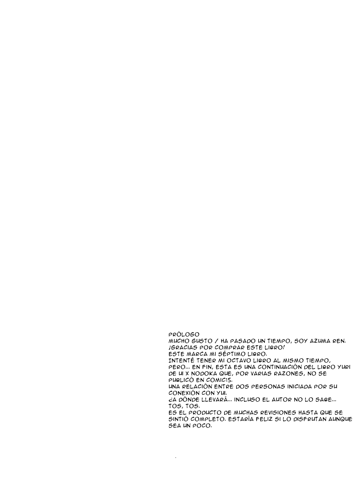 (C80) [Kyuukeijo no Higashi (Aduma Ren)] Baby sitters 2 (K-ON!) [ESPAÑOL](CristoferDeLosAndes) [/u/ anons] [Decensored] 6eme image