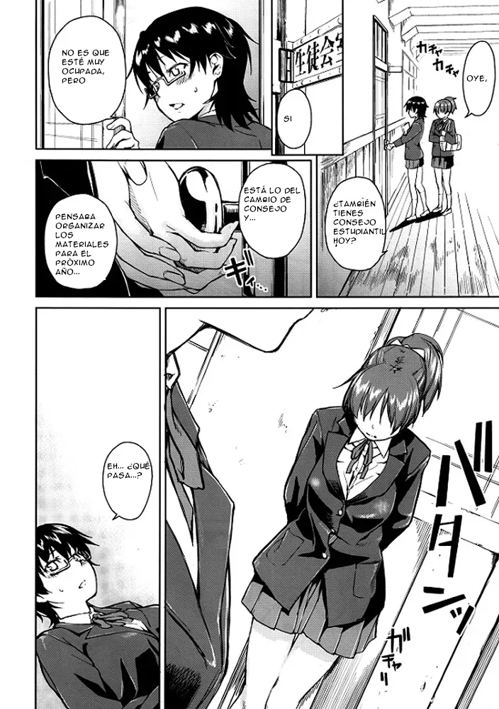 (C80) [Kyuukeijo no Higashi (Aduma Ren)] Baby sitters 2 (K-ON!) [ESPAÑOL](CristoferDeLosAndes) [/u/ anons] [Decensored] 8eme image