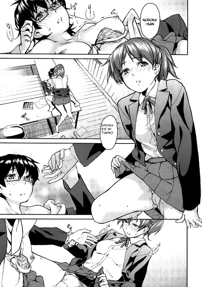 (C80) [Kyuukeijo no Higashi (Aduma Ren)] Baby sitters 2 (K-ON!) [ESPAÑOL](CristoferDeLosAndes) [/u/ anons] [Decensored] 15eme image