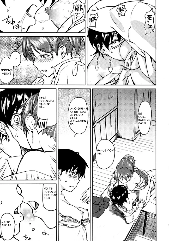 (C80) [Kyuukeijo no Higashi (Aduma Ren)] Baby sitters 2 (K-ON!) [ESPAÑOL](CristoferDeLosAndes) [/u/ anons] [Decensored] 17eme image