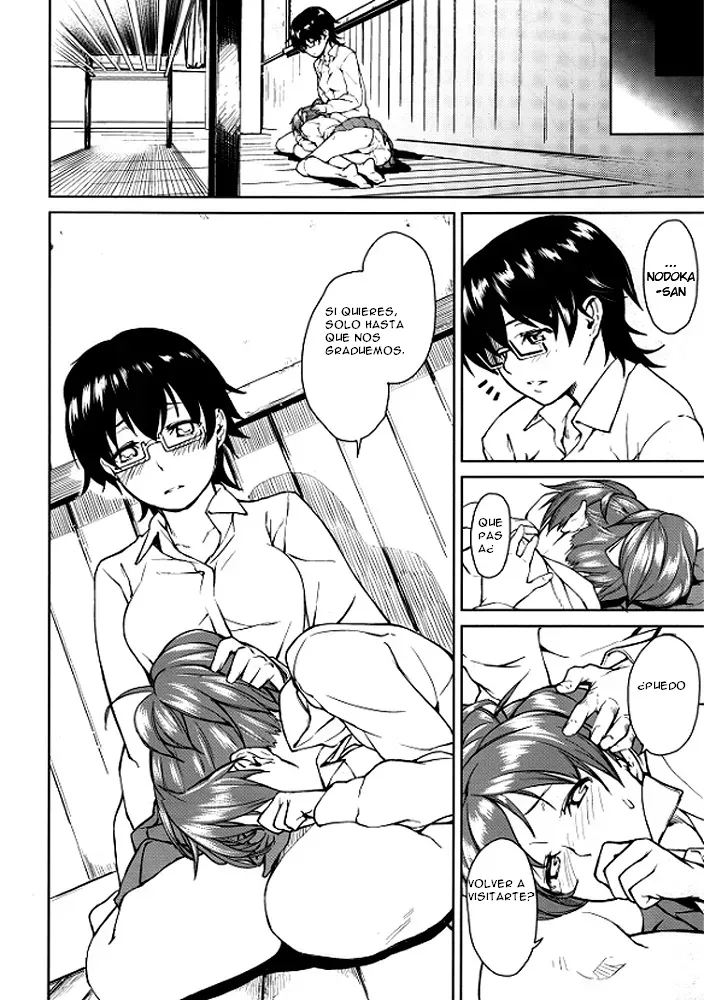 (C80) [Kyuukeijo no Higashi (Aduma Ren)] Baby sitters 2 (K-ON!) [ESPAÑOL](CristoferDeLosAndes) [/u/ anons] [Decensored] 20eme image