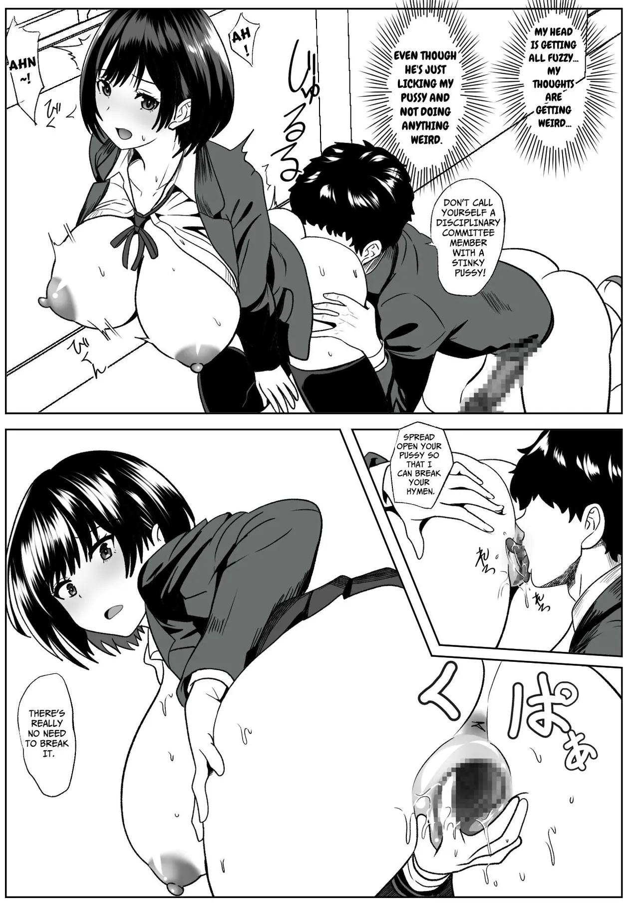 [Kemusi no Bansan Kai] -Kankaku Shoushitsu- Kanojo wa Okasareterukoto ni Ki ga Tsukanai | Cognition Rewrite ~she doesn't even realize~ [English] [Kataku] изображение № 9