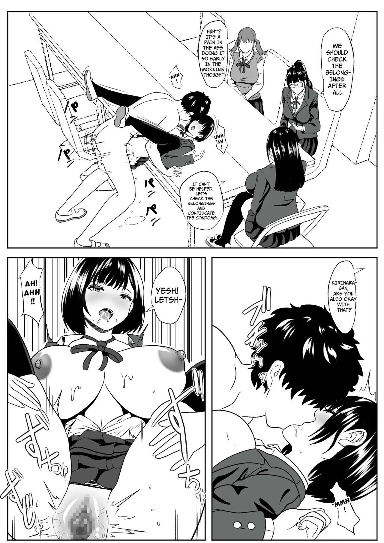 [Kemusi no Bansan Kai] -Kankaku Shoushitsu- Kanojo wa Okasareterukoto ni Ki ga Tsukanai | Cognition Rewrite ~she doesn't even realize~ [English] [Kataku] изображение № 24