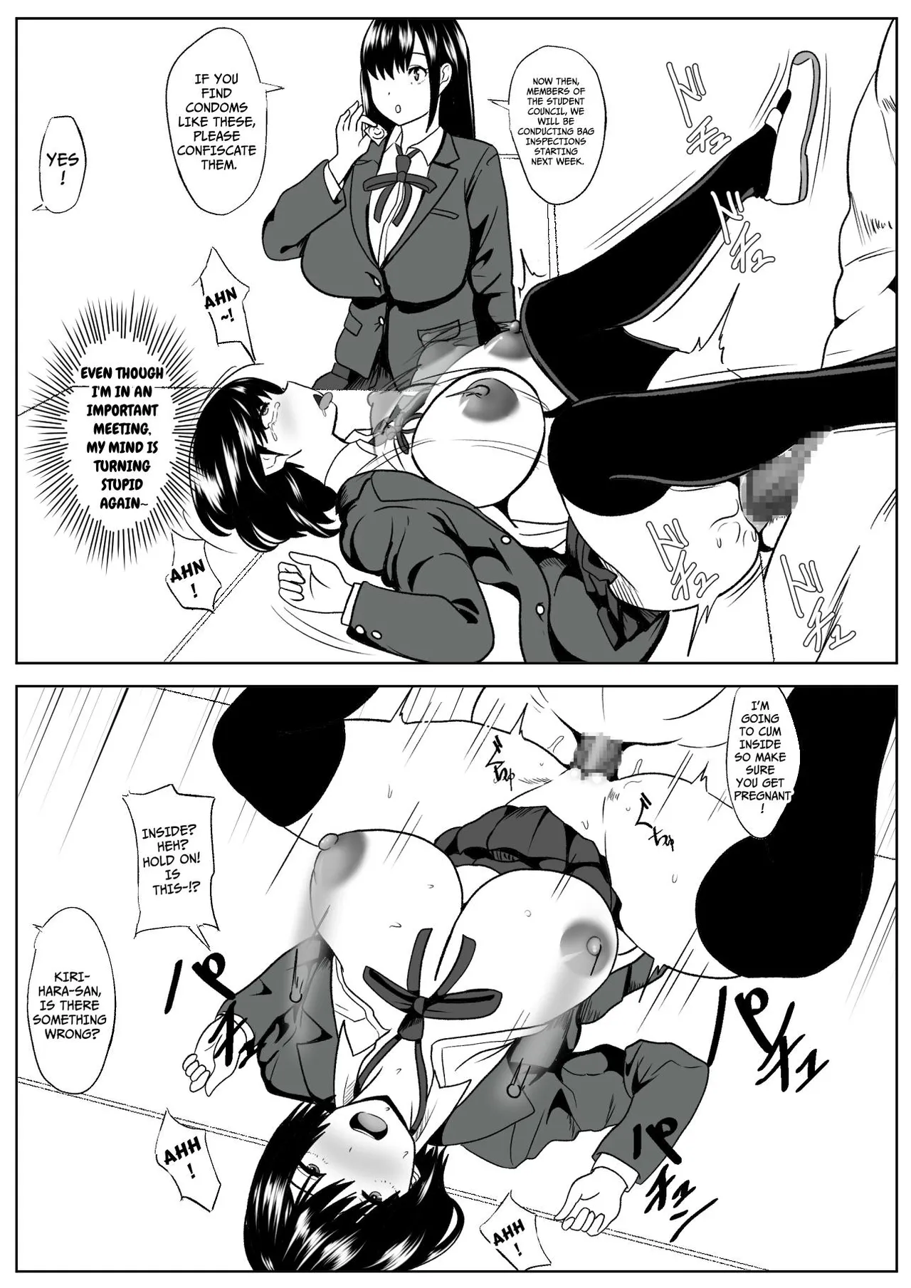 [Kemusi no Bansan Kai] -Kankaku Shoushitsu- Kanojo wa Okasareterukoto ni Ki ga Tsukanai | Cognition Rewrite ~she doesn't even realize~ [English] [Kataku] изображение № 25