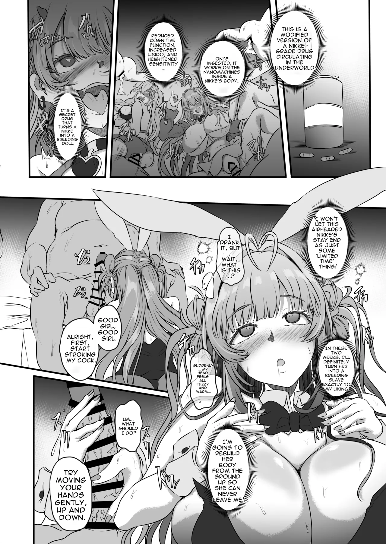 [CotesDeNoix (Cru)] How to Corrupt a Busty Bunny (Goddess of Victory: Nikke) [Digital][English][MTL] 图片编号 9