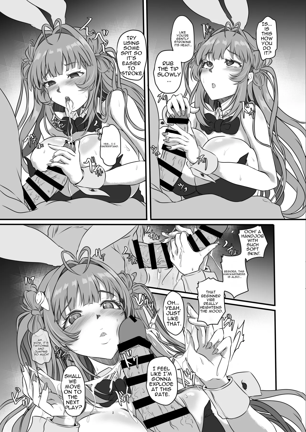 [CotesDeNoix (Cru)] How to Corrupt a Busty Bunny (Goddess of Victory: Nikke) [Digital][English][MTL] 图片编号 10