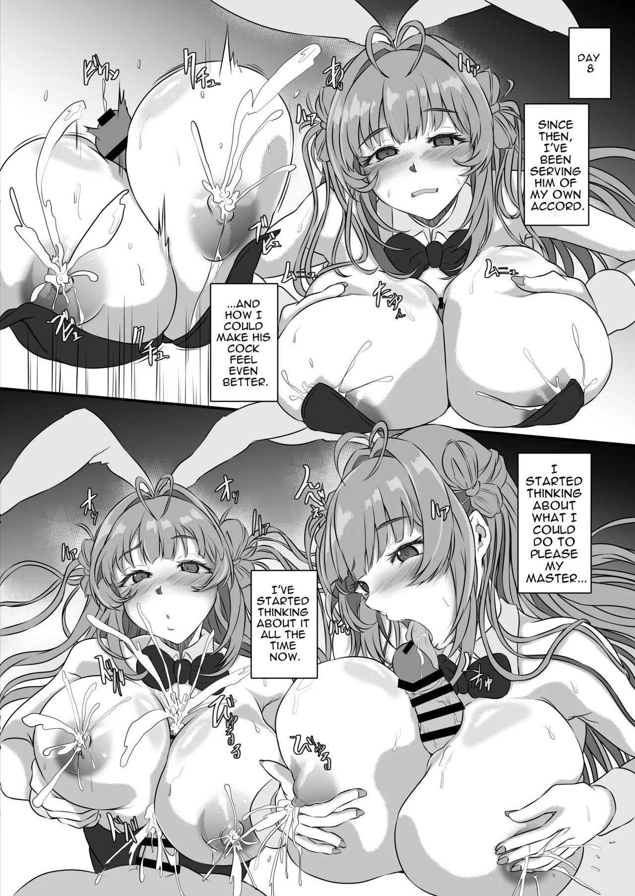 [CotesDeNoix (Cru)] How to Corrupt a Busty Bunny (Goddess of Victory: Nikke) [Digital][English][MTL] 图片编号 29