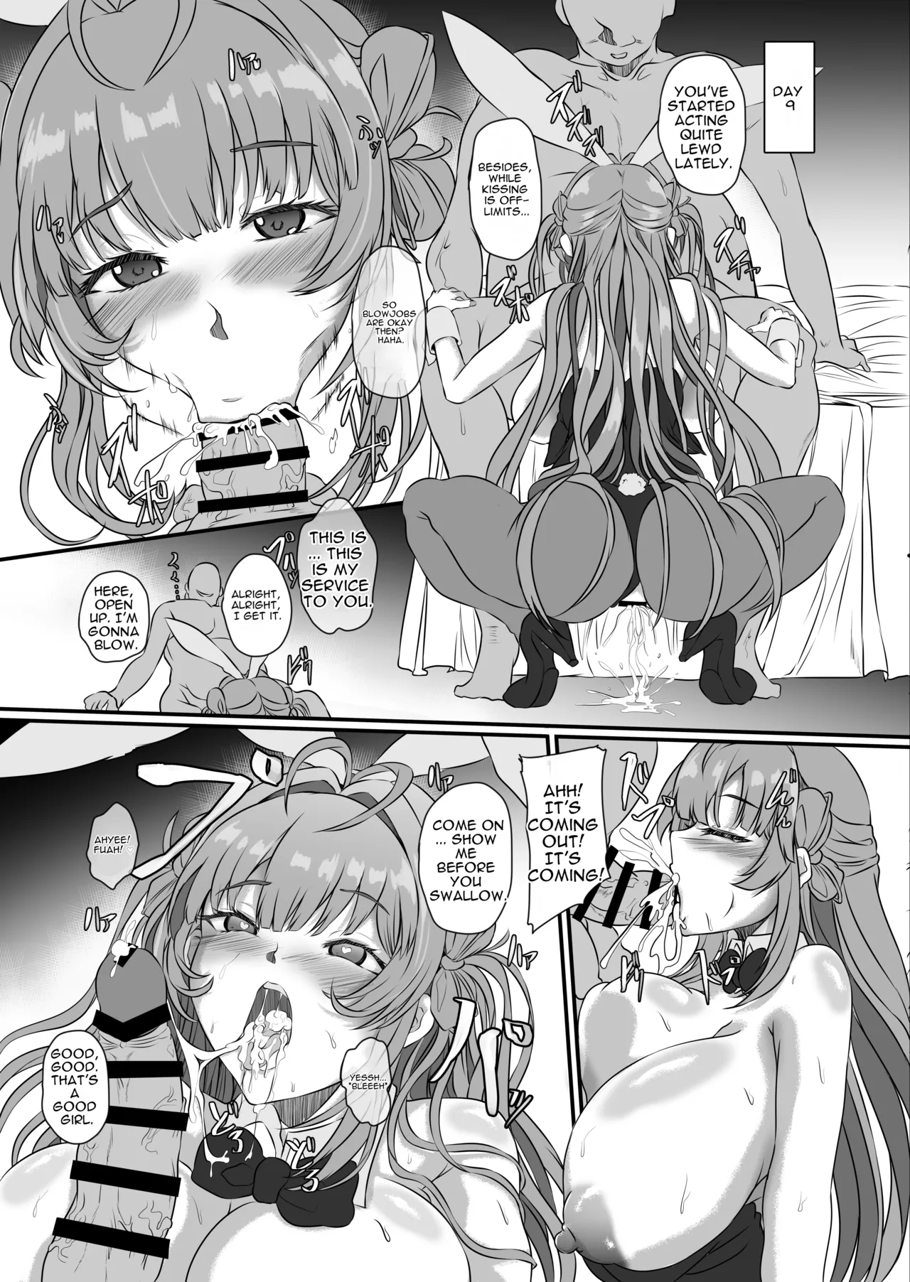 [CotesDeNoix (Cru)] How to Corrupt a Busty Bunny (Goddess of Victory: Nikke) [Digital][English][MTL] 图片编号 30