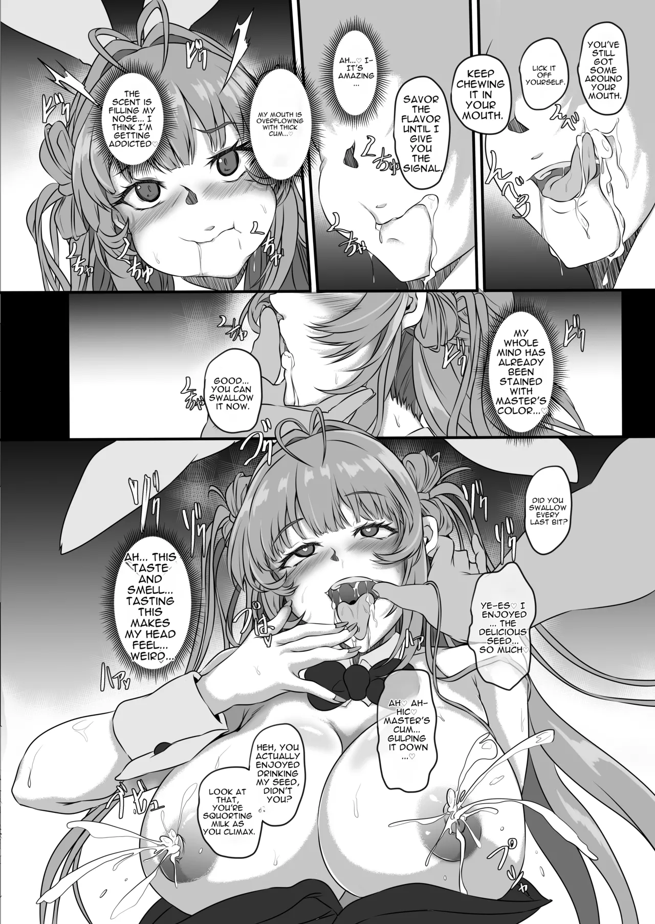 [CotesDeNoix (Cru)] How to Corrupt a Busty Bunny (Goddess of Victory: Nikke) [Digital][English][MTL] 图片编号 31