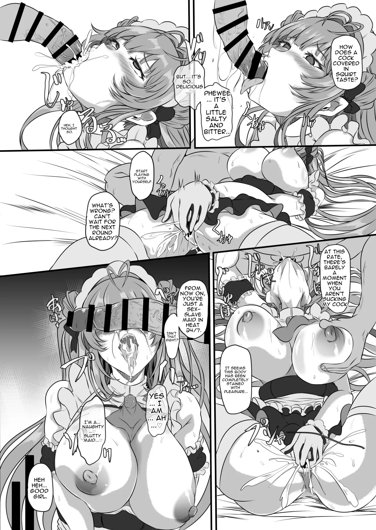 [CotesDeNoix (Cru)] How to Corrupt a Busty Bunny (Goddess of Victory: Nikke) [Digital][English][MTL] 图片编号 35