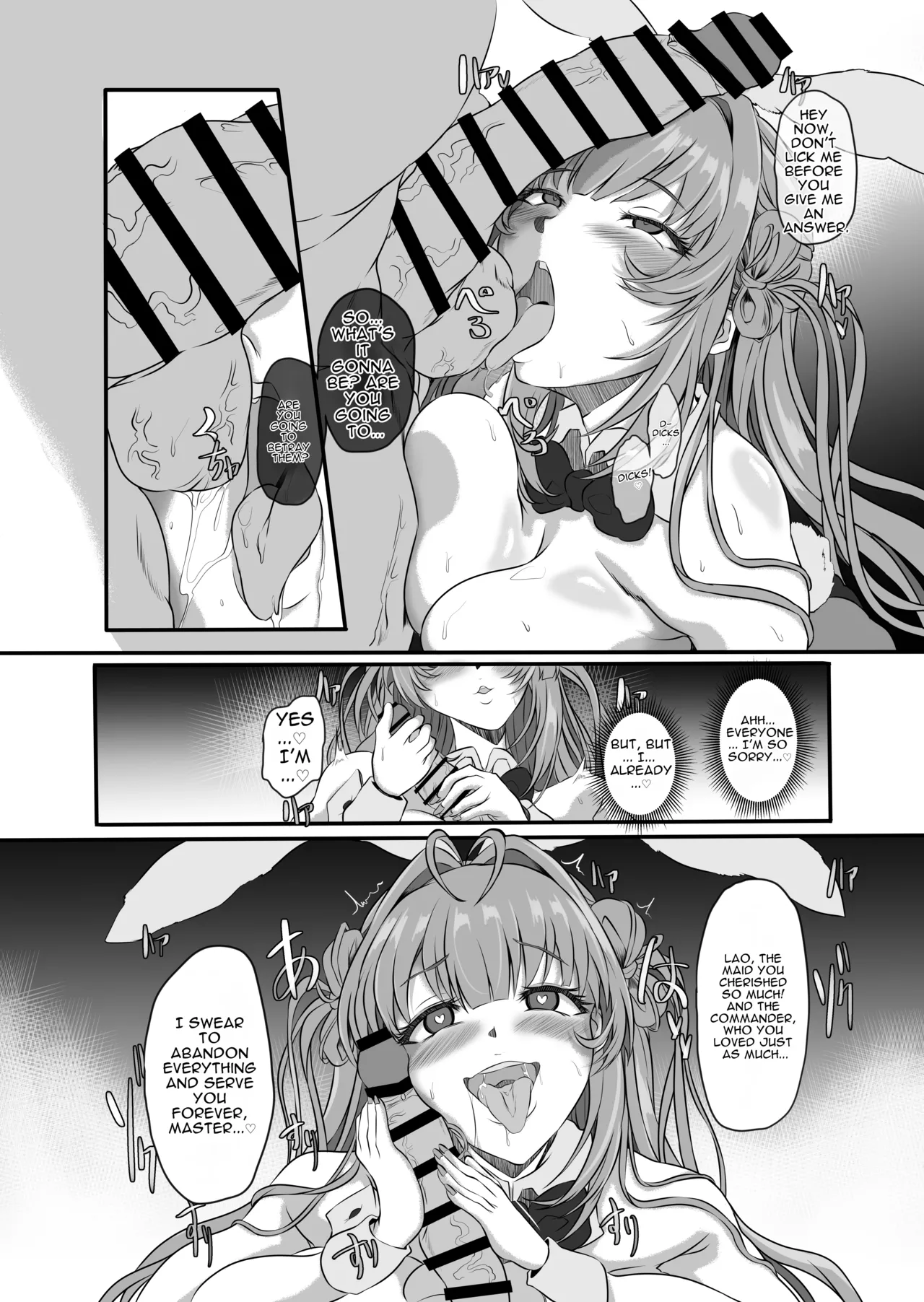 [CotesDeNoix (Cru)] How to Corrupt a Busty Bunny (Goddess of Victory: Nikke) [Digital][English][MTL] 图片编号 47