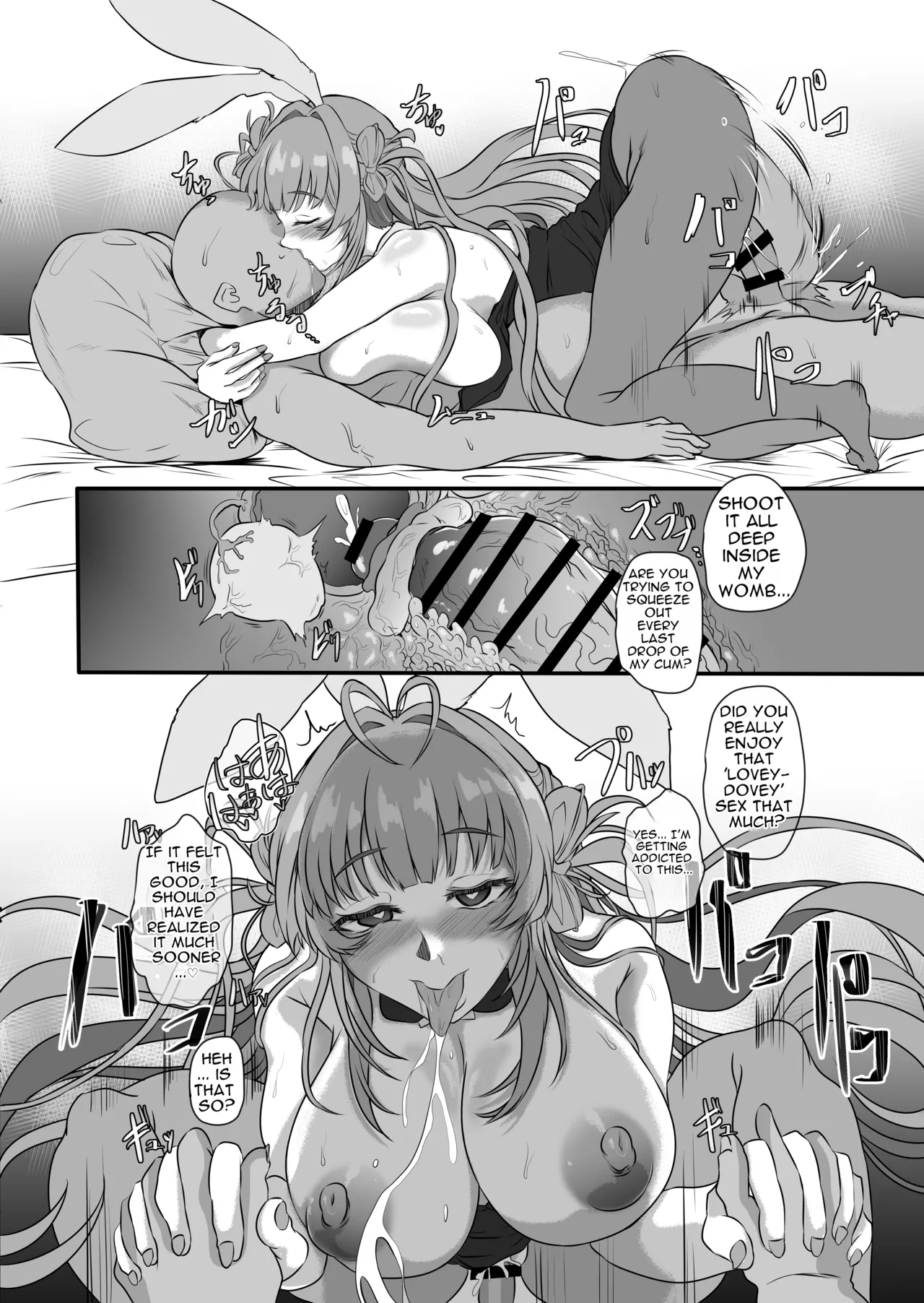 [CotesDeNoix (Cru)] How to Corrupt a Busty Bunny (Goddess of Victory: Nikke) [Digital][English][MTL] 图片编号 53