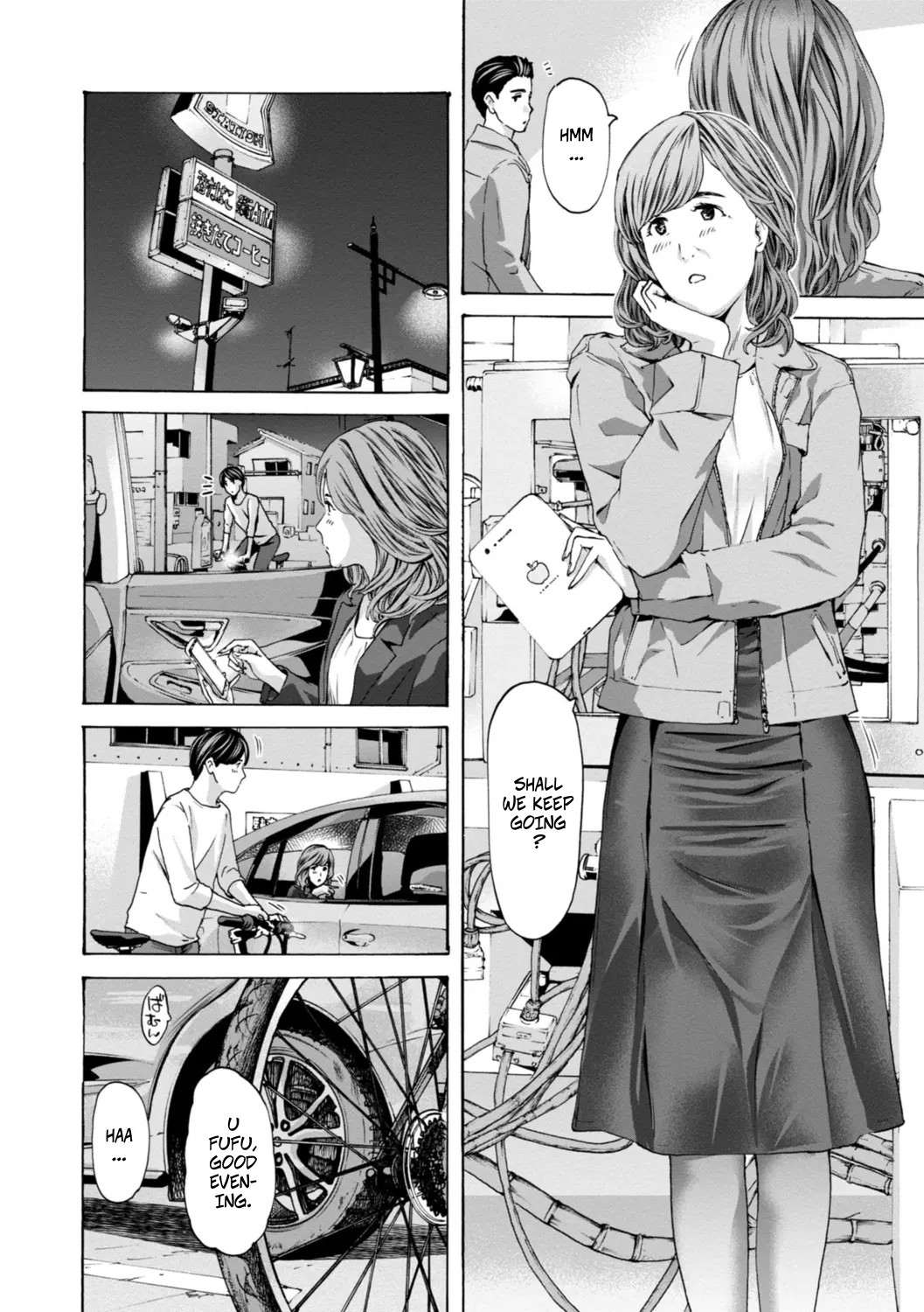 [Asagi Ryu] Married Women Are At A Naughty Age 3 (Oba-san wa Ecchi na Toshigoro) [Digital] image number 6