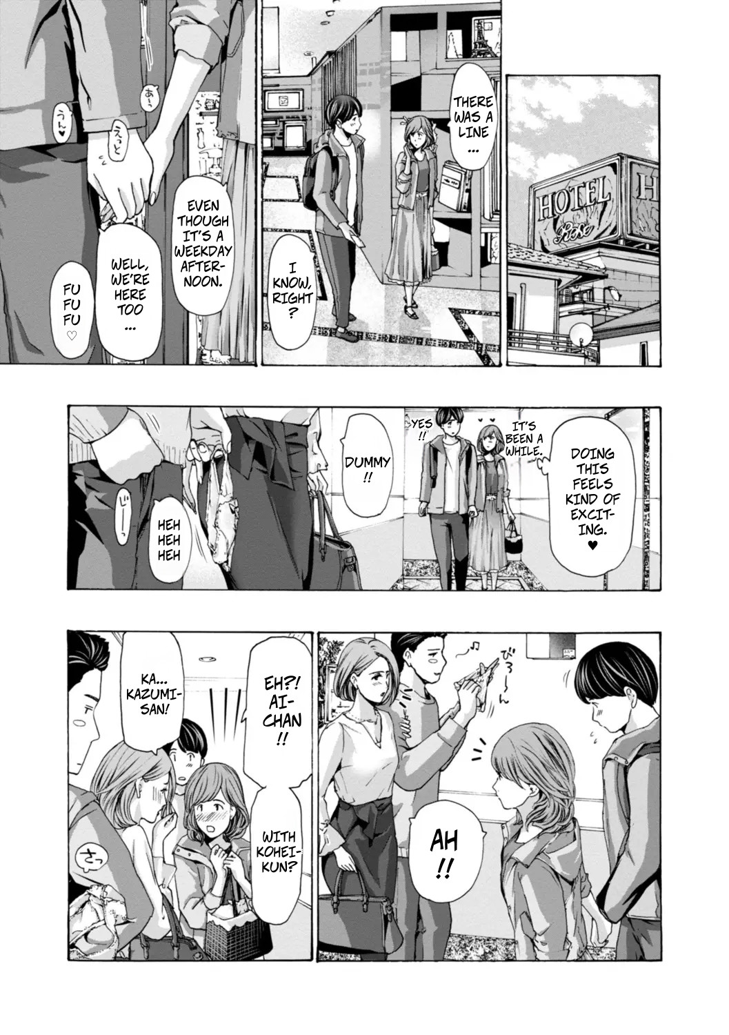 [Asagi Ryu] Married Women Are At A Naughty Age 3 (Oba-san wa Ecchi na Toshigoro) [Digital] image number 11