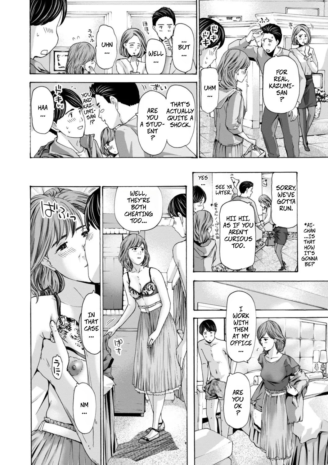 [Asagi Ryu] Married Women Are At A Naughty Age 3 (Oba-san wa Ecchi na Toshigoro) [Digital] image number 12