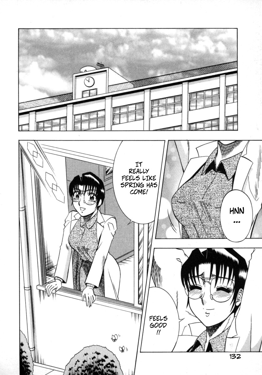 [Aratamaru] The Enchanting Nurse's Office Chapter 7 Love Confession (Miwaku No Hokenshitu 7) 图片编号 2