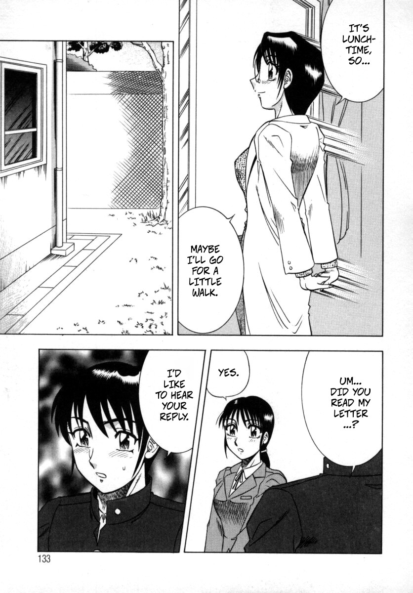 [Aratamaru] The Enchanting Nurse's Office Chapter 7 Love Confession (Miwaku No Hokenshitu 7) 图片编号 3