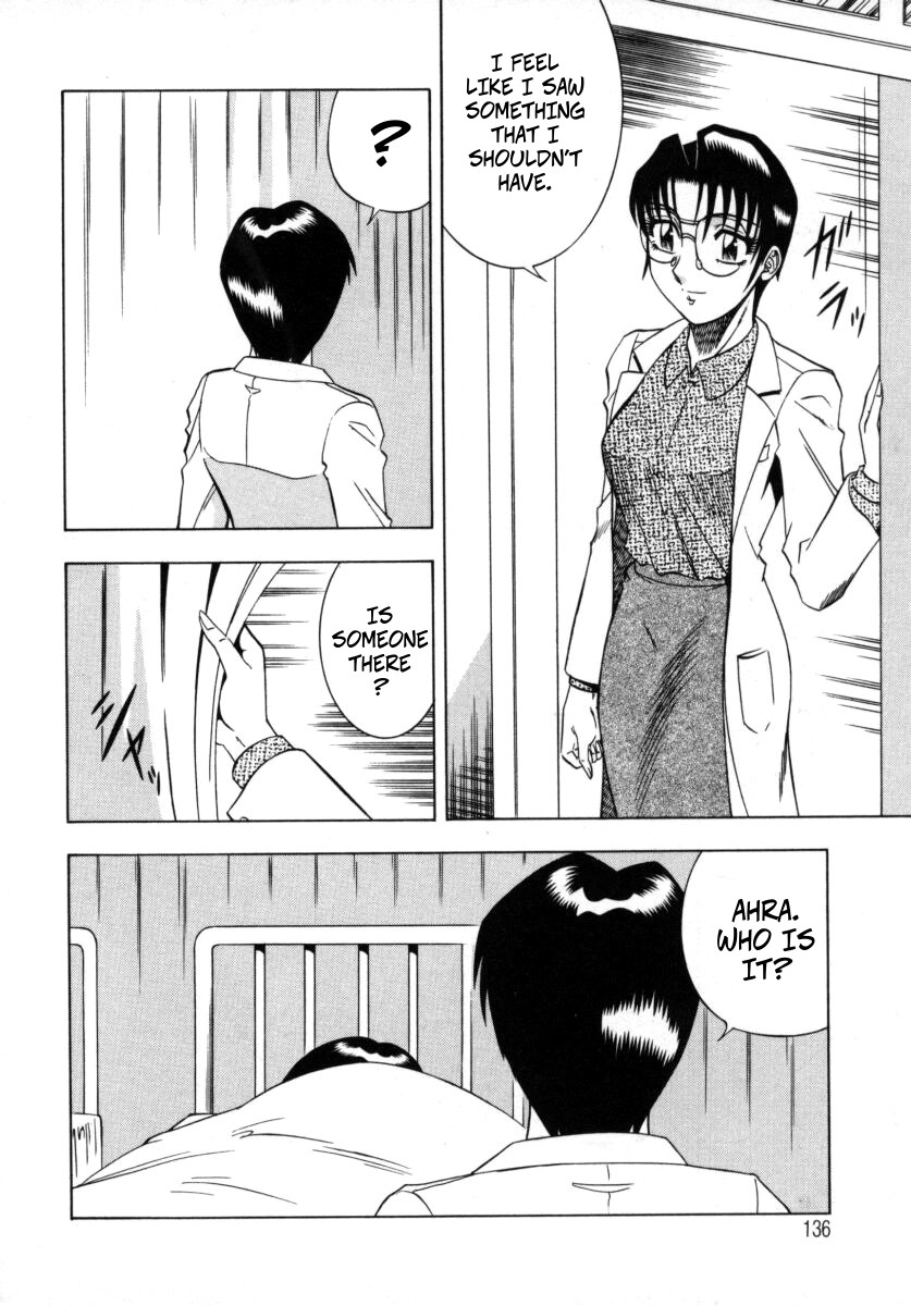 [Aratamaru] The Enchanting Nurse's Office Chapter 7 Love Confession (Miwaku No Hokenshitu 7) 图片编号 6