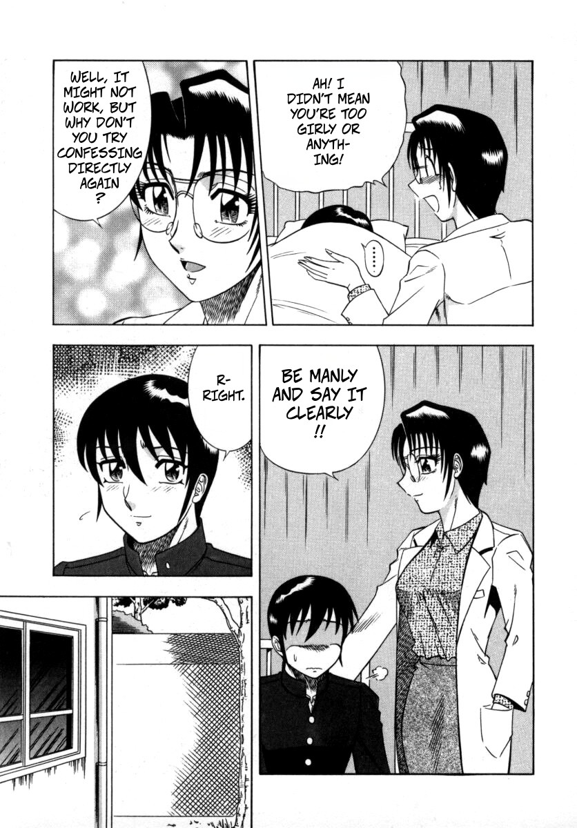 [Aratamaru] The Enchanting Nurse's Office Chapter 7 Love Confession (Miwaku No Hokenshitu 7) 图片编号 9