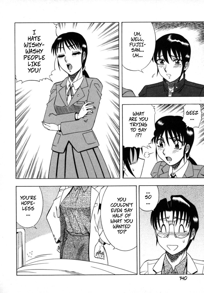 [Aratamaru] The Enchanting Nurse's Office Chapter 7 Love Confession (Miwaku No Hokenshitu 7) 图片编号 10