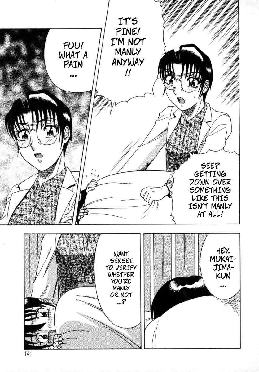 [Aratamaru] The Enchanting Nurse's Office Chapter 7 Love Confession (Miwaku No Hokenshitu 7) 图片编号 11