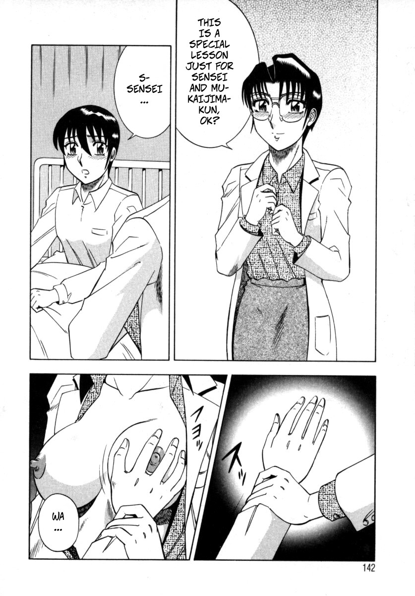 [Aratamaru] The Enchanting Nurse's Office Chapter 7 Love Confession (Miwaku No Hokenshitu 7) 图片编号 12