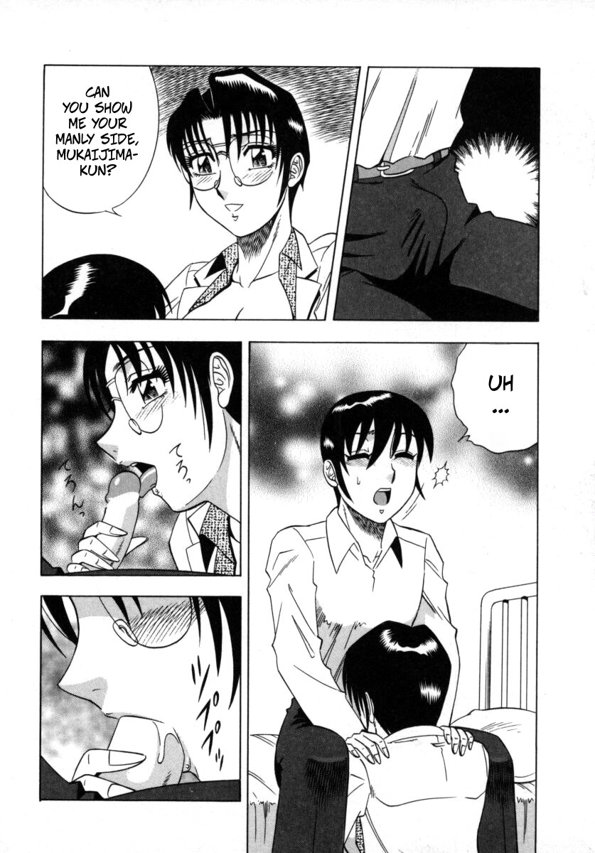 [Aratamaru] The Enchanting Nurse's Office Chapter 7 Love Confession (Miwaku No Hokenshitu 7) 图片编号 14