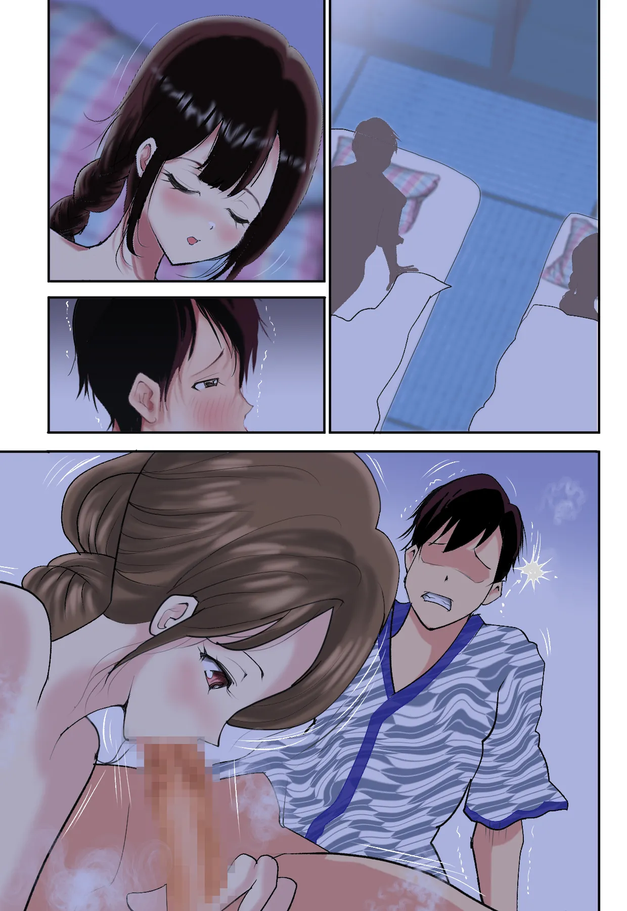 [Ki Se E Nu] Konyakusha no Okaa-san ni NTRreta Boku wa.. изображение № 125