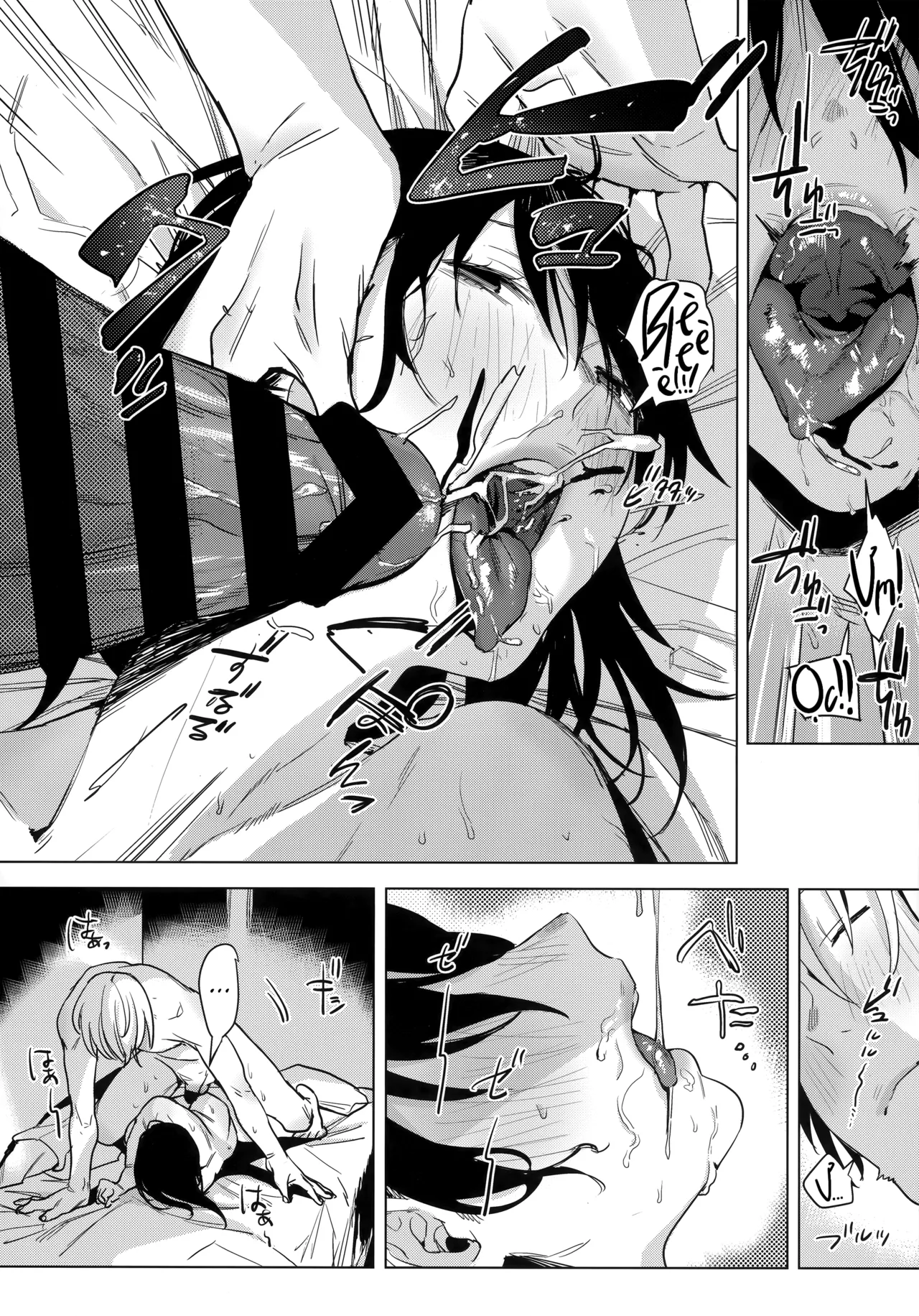 (COMITIA137) [Nino_izm (2no.)] Shachiku no Watashi o Honrou Suru no wa Omae Ittai Dare nanda yo!? | Anh Là Thằng Nào Mà Dám Tà Lưa Với Cả Con Lươn Văn Phòng Như Tôi Hả!? [Tiếng Việt] [Najung Translation]] image number 17