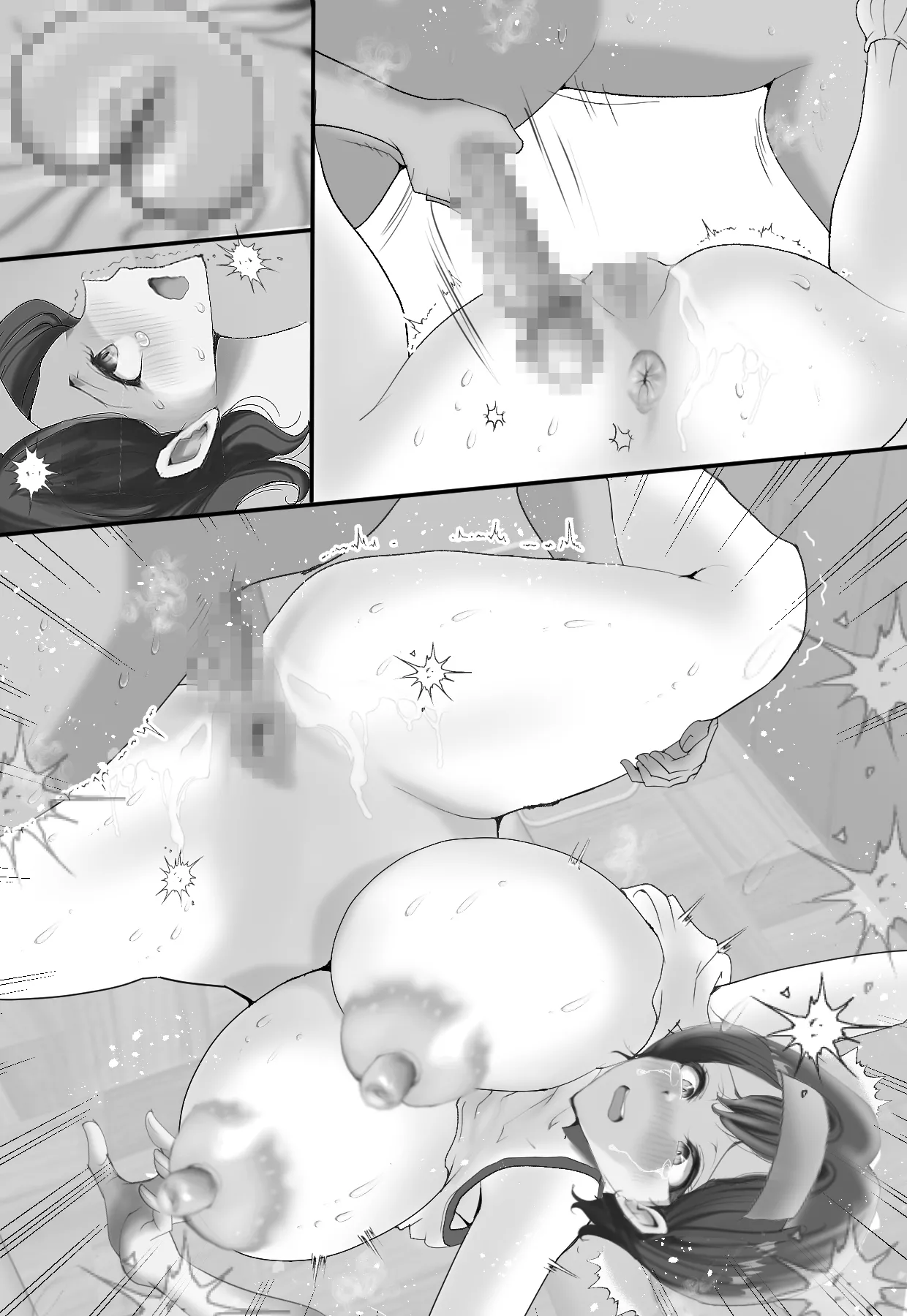 [Ki Se E Nu] Mukuchi de Inkya Joshi-chan no Bakunyuu o Hin Muite Shidou Shichaimashita 图片编号 108