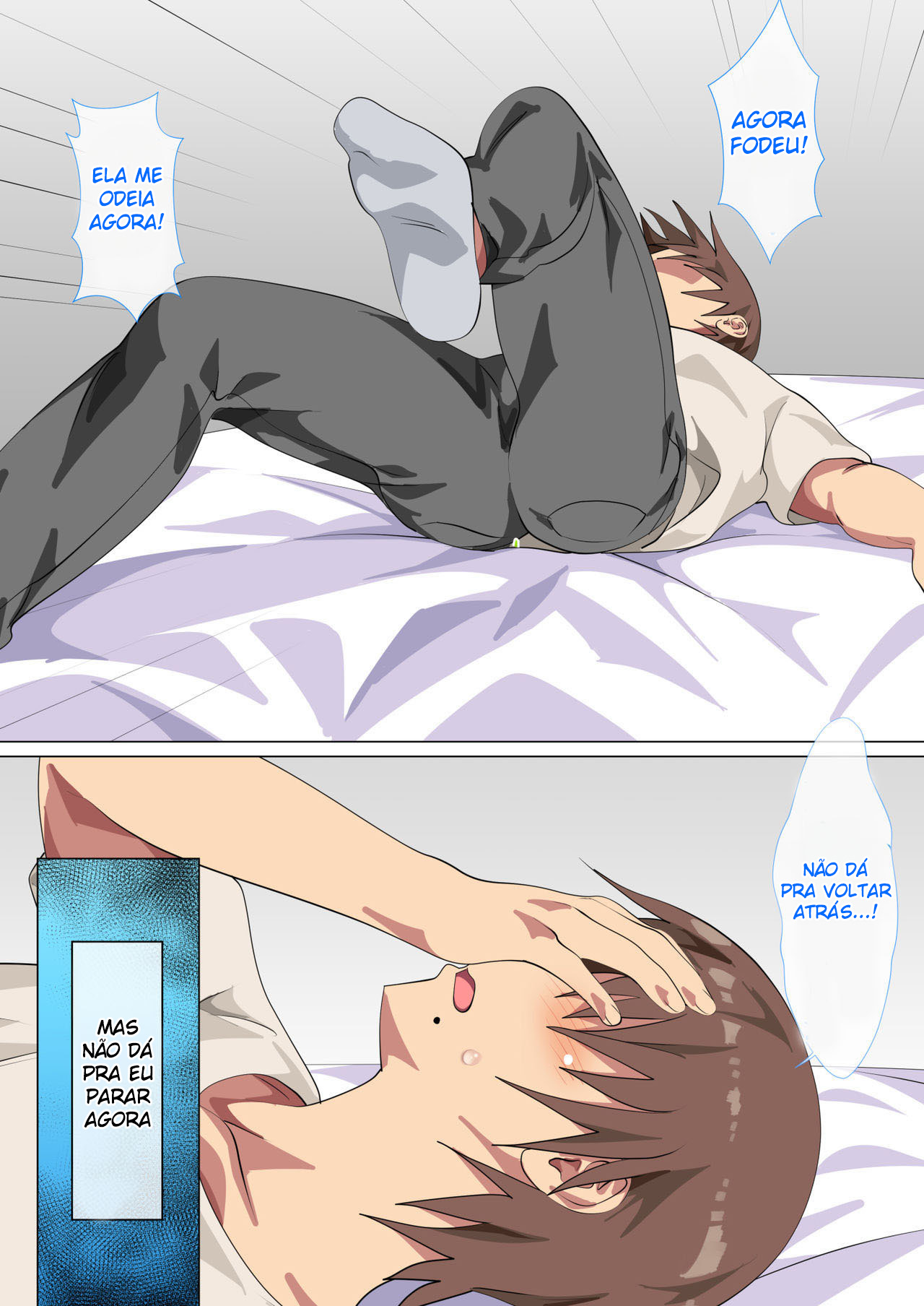 Reibo Misaki ~Kinpatsu Musuko to Onaho Haha~ 图片编号 19