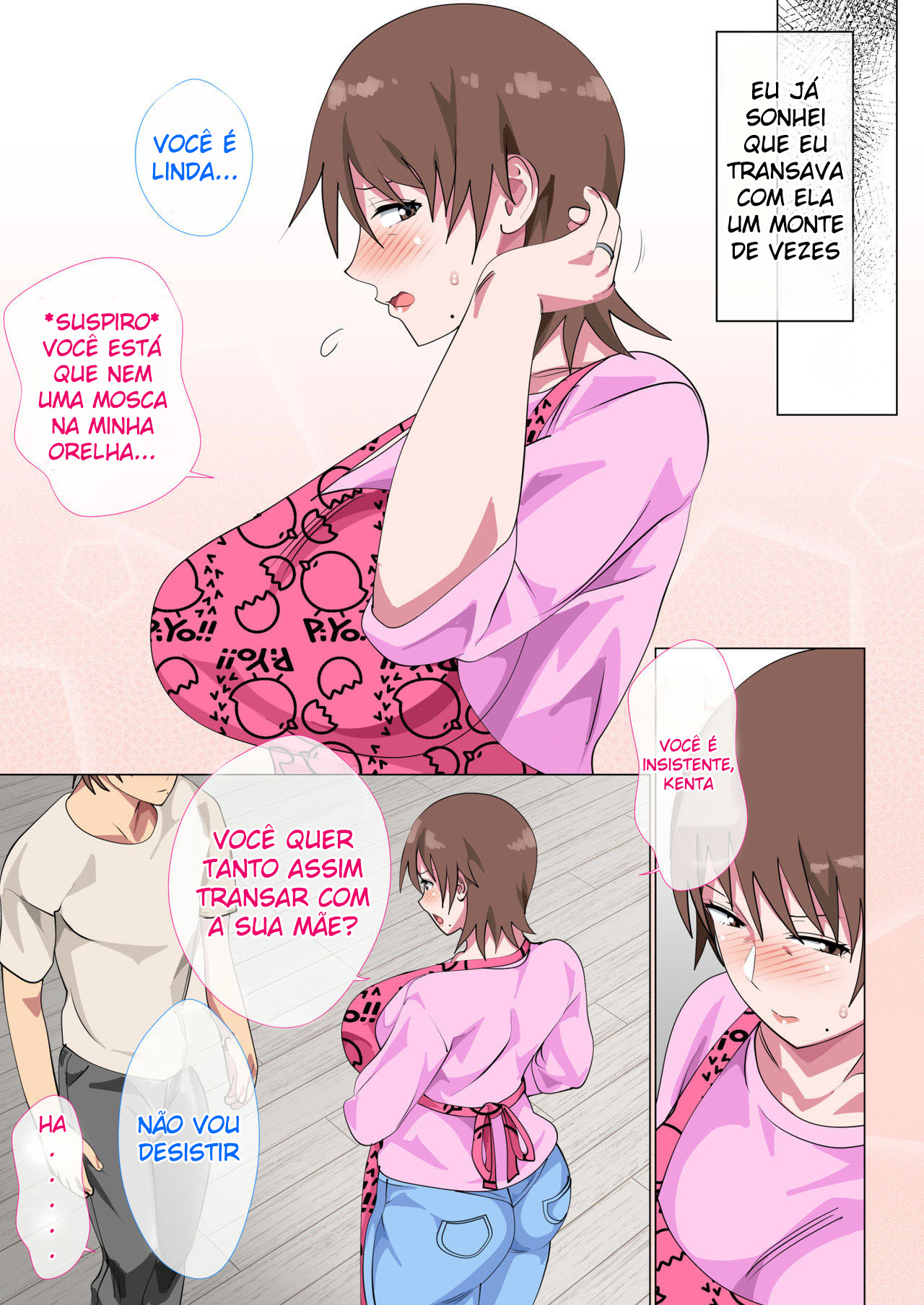 Reibo Misaki ~Kinpatsu Musuko to Onaho Haha~ 图片编号 23