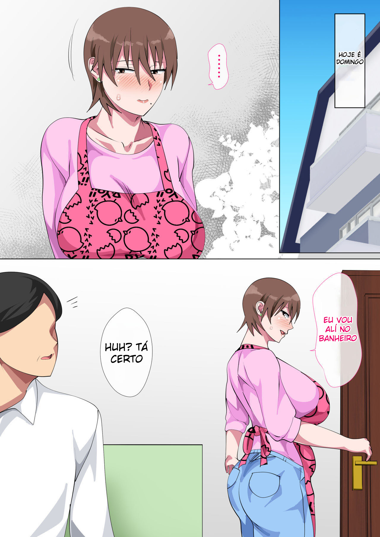 Reibo Misaki ~Kinpatsu Musuko to Onaho Haha~ 图片编号 92