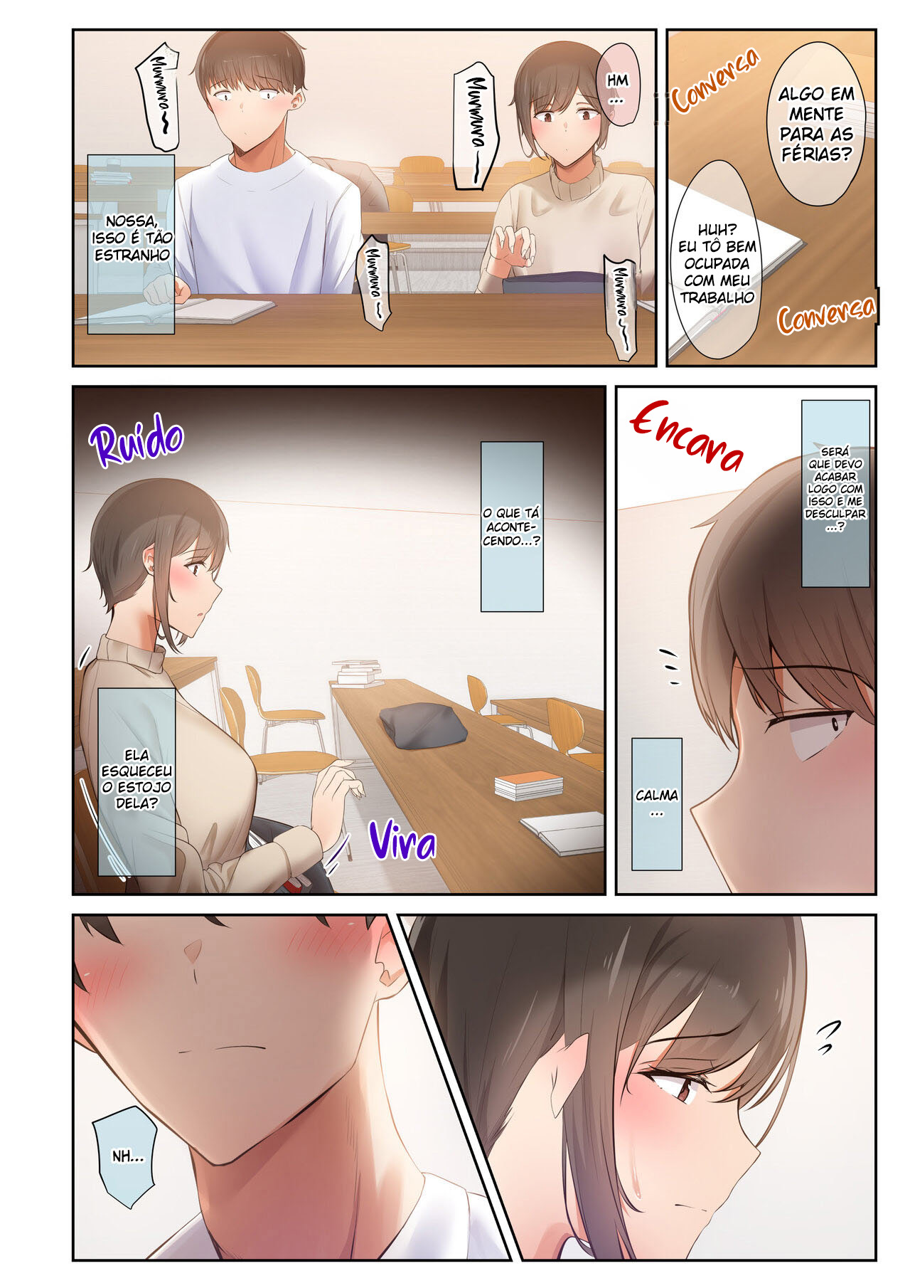 Otoko Tomodachi no Youna Ore no Osananajimi ga, Yarichin ni Yotte Mesu ni Saserareru Hanashi 2 画像番号 7