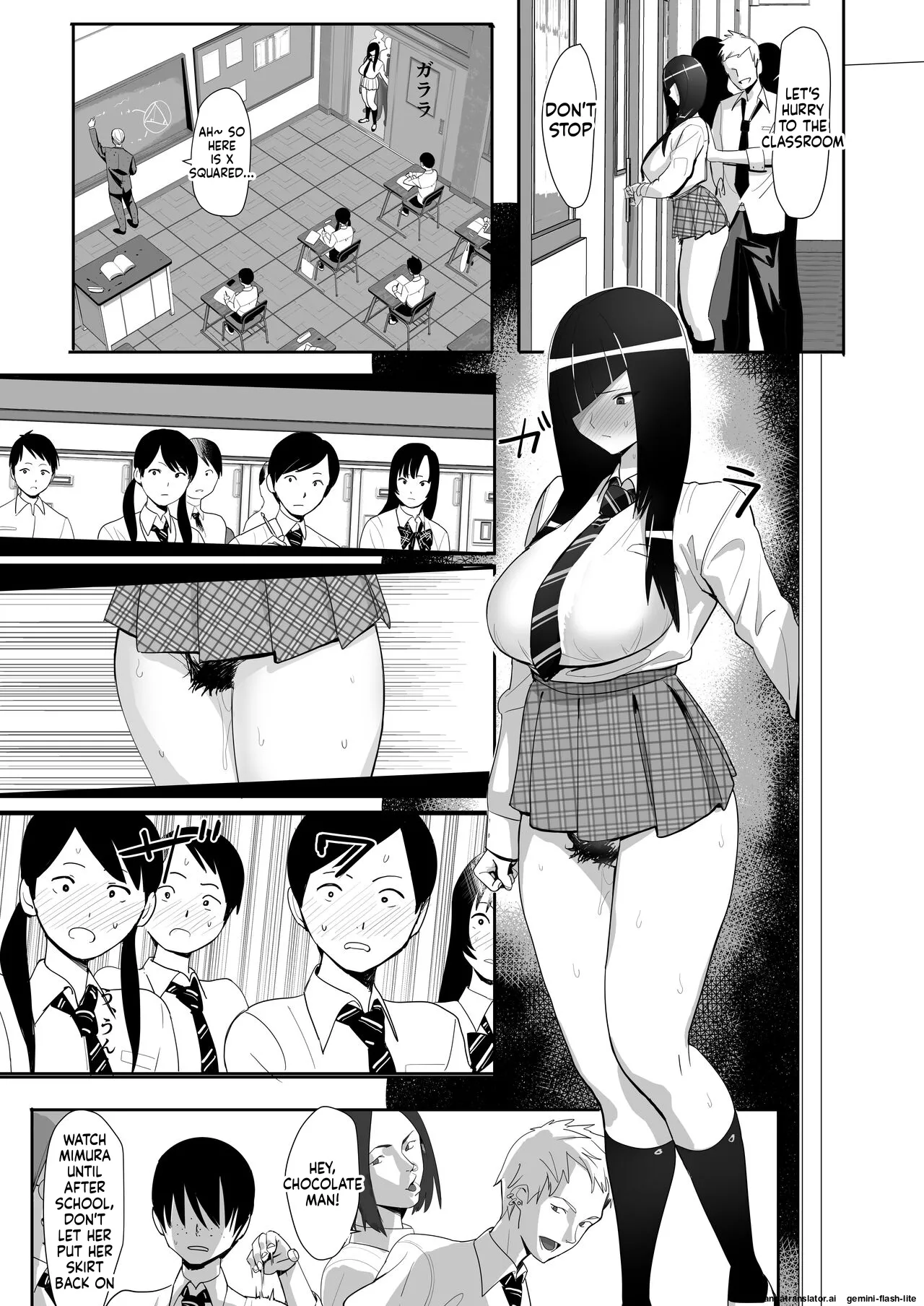 [velzhe] Bullying image number 3