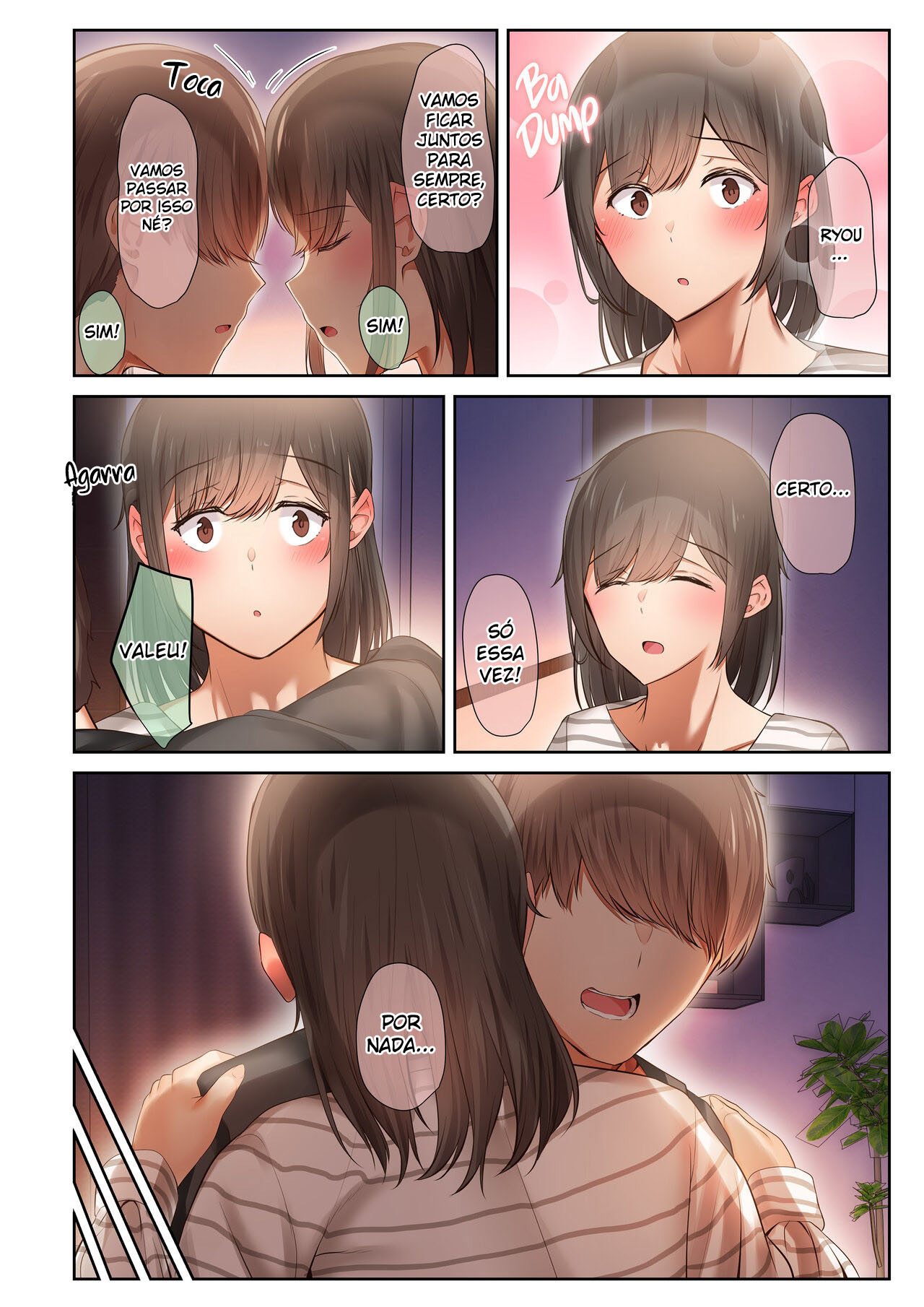 Otoko Tomodachi no Youna Ore no Osananajimi ga, Yarichin ni Yotte Mesu ni Saserareru Hanashi 3 画像番号 45