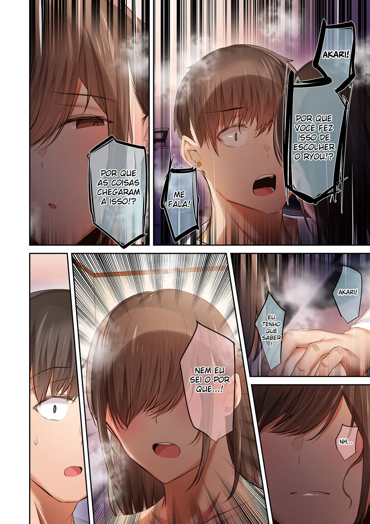 Otoko Tomodachi no Youna Ore no Osananajimi ga, Yarichin ni Yotte Mesu ni Saserareru Hanashi 3 画像番号 89